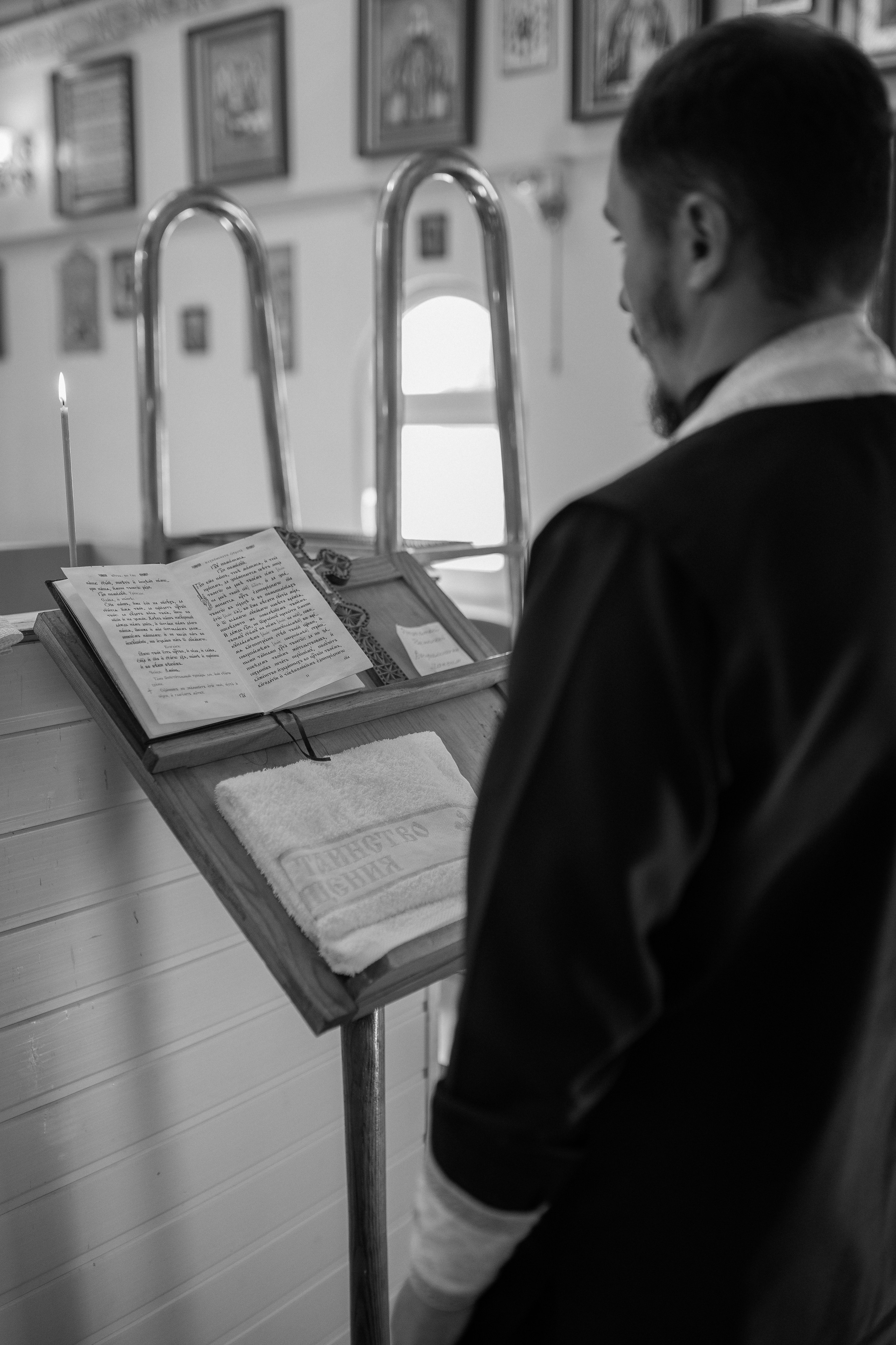 Крещение Николая. Главная