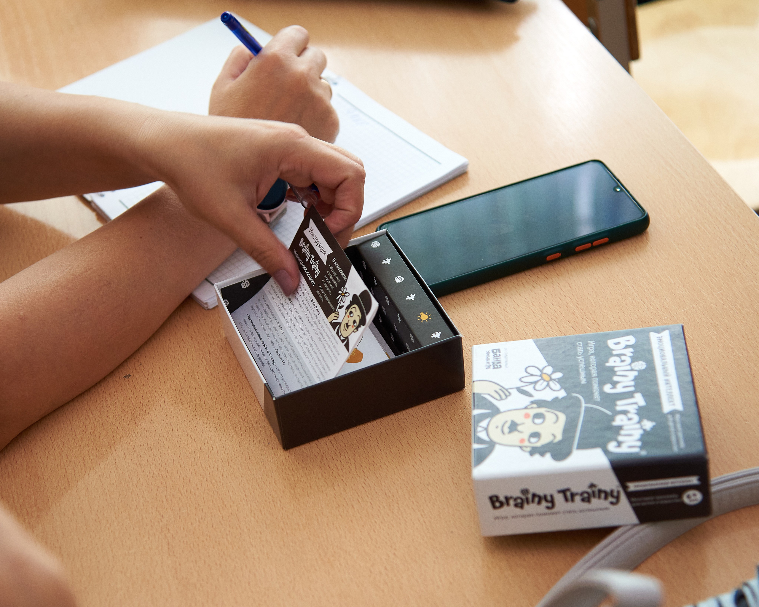 Августовская конференция 2022. [fXph] Фотограф Масликов Илья. Съёмка мероприятий в Ленинске-Кузнецком