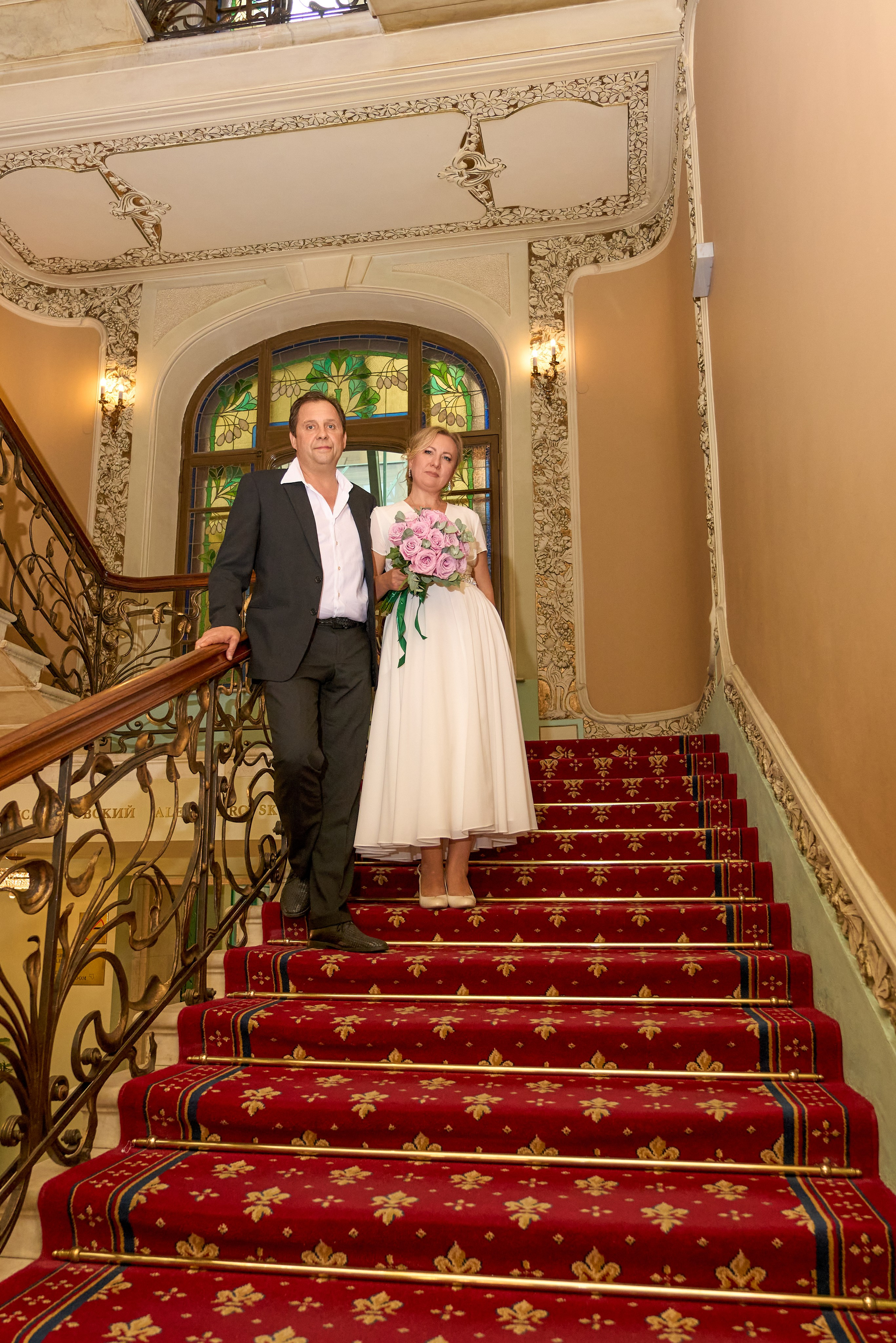 Дмитрий и Ирина. Свадебный и репортажный фотограф в Москве Александр Кудрявцев