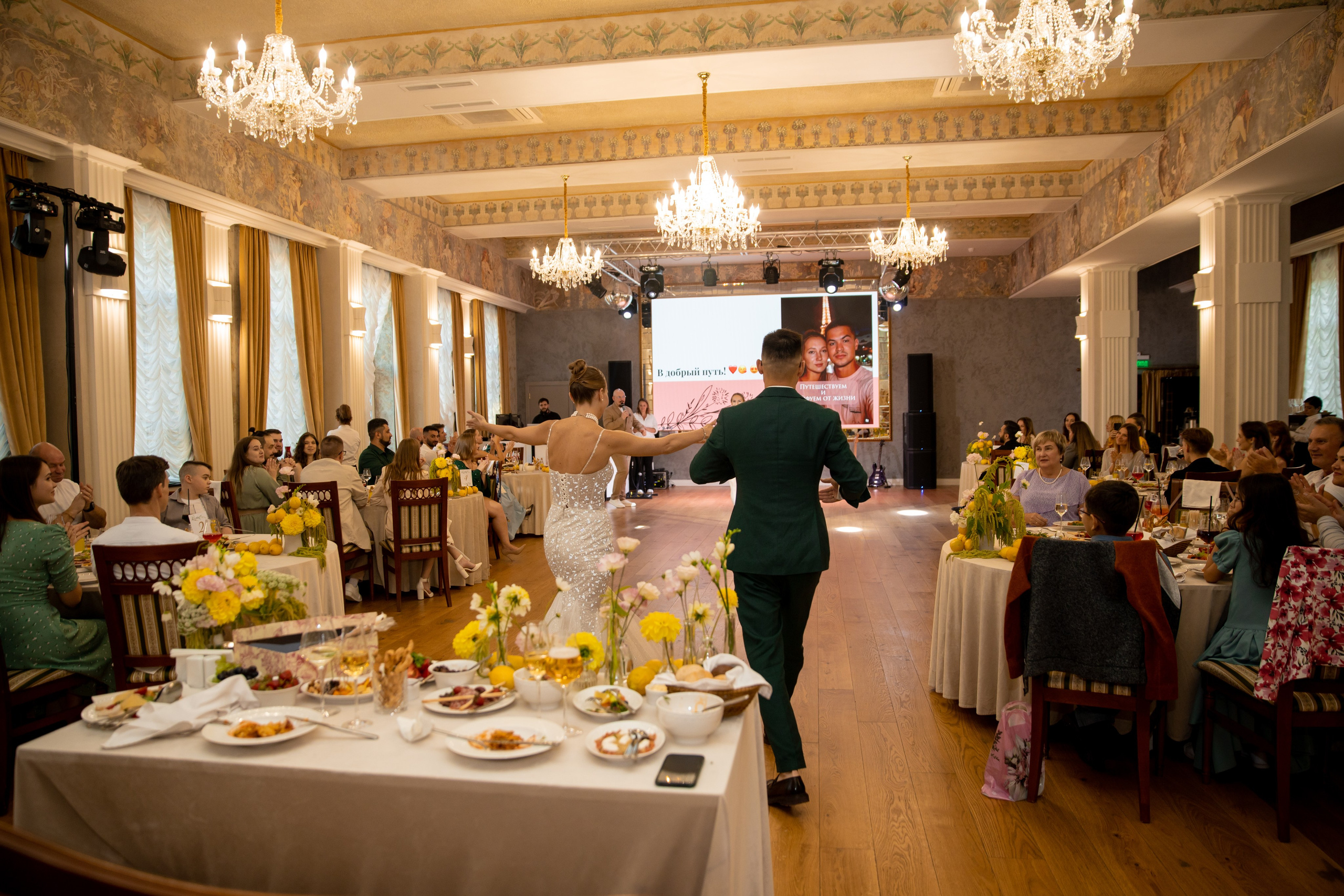 Свадьба в итальянском стиле. Свадебный и семейный фотограф в Москве Диана Левченко