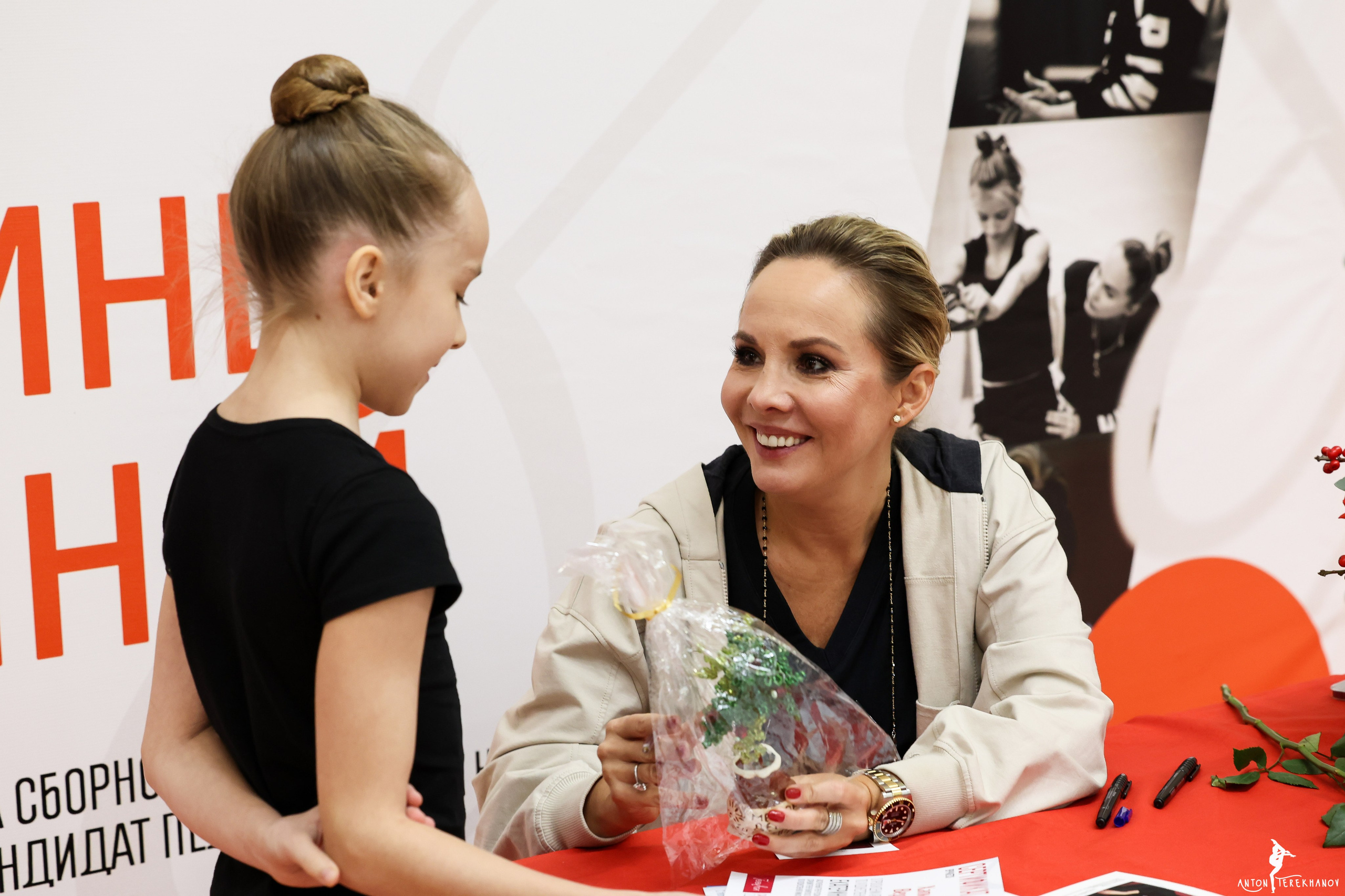 Мастер-класс с Екатериной Сергеевной Сиротиной 02 декабря 2023. Спортивный и репортажный фотограф Антон Тереханов