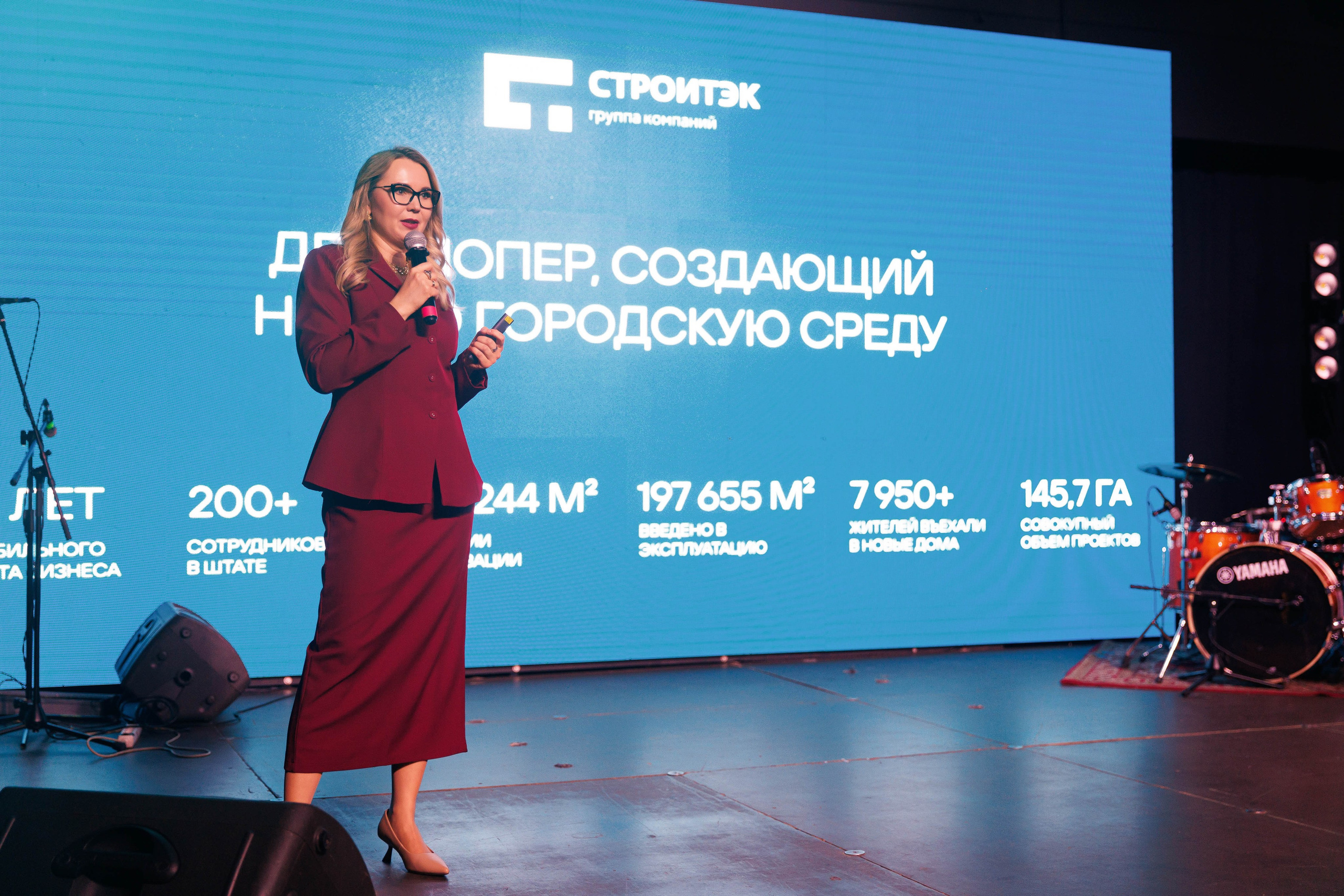 Презентация ЖК AURICA. Репортажный и свадебный фотограф в Уфе Павел Кожевников