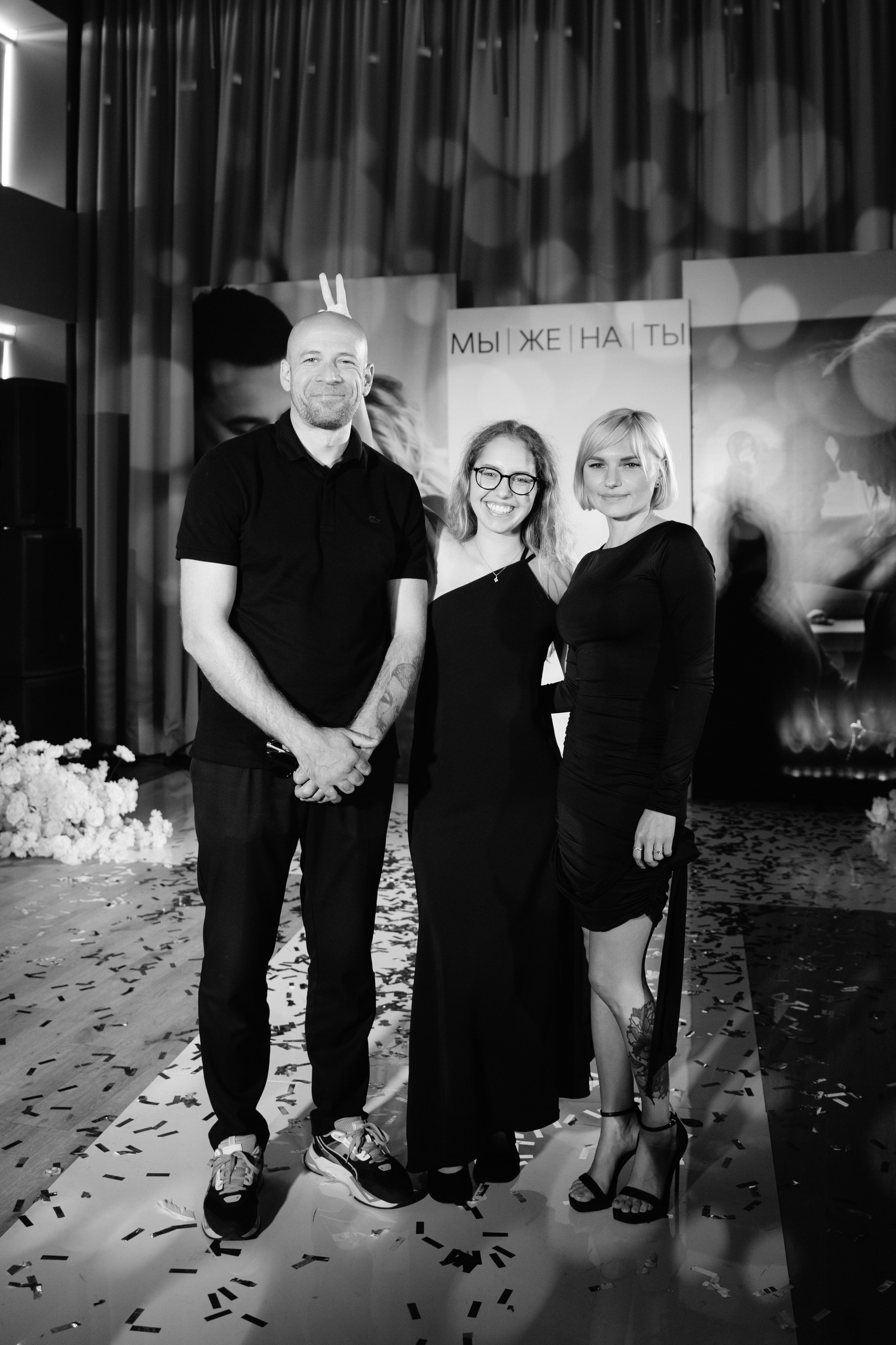 Антон и Оля. Фотограф Екатеринбург