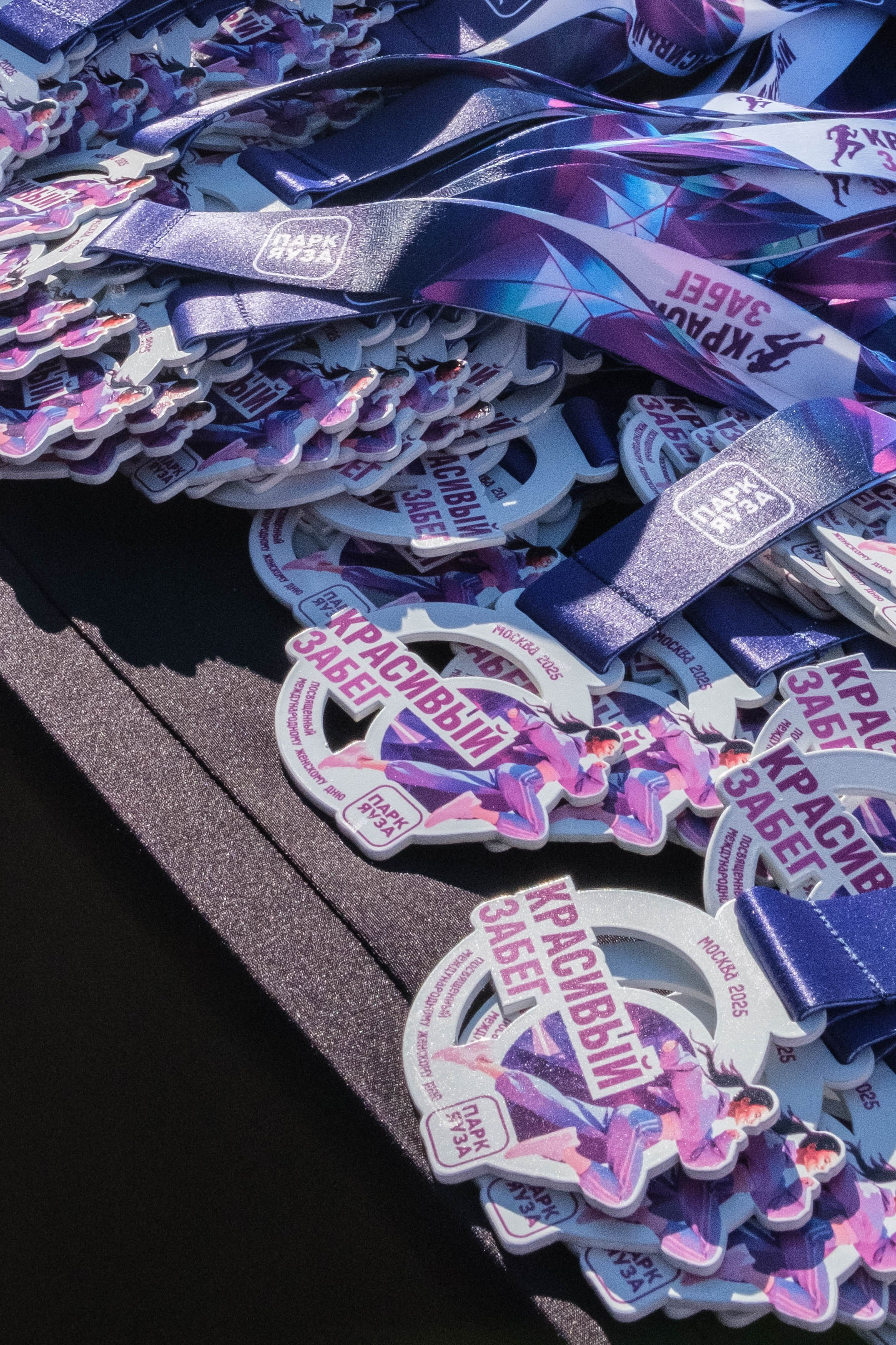 8 марта в парке. Фотограф Диана Иремадзе