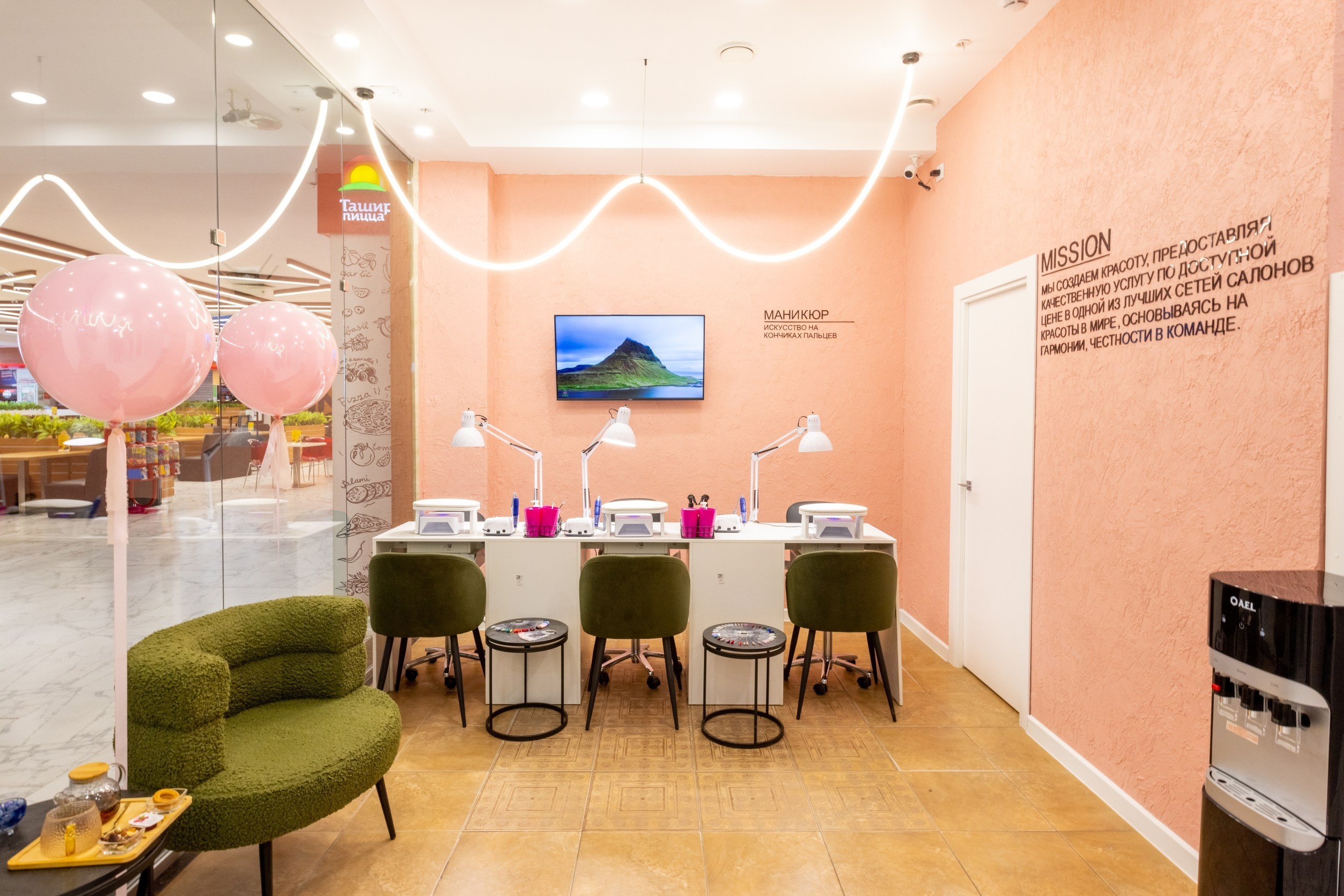 SAXAP В ТРЦ «РИО». Фотограф в Туле Крупский АнДРей. Фотостудия «КАДР71» в Туле