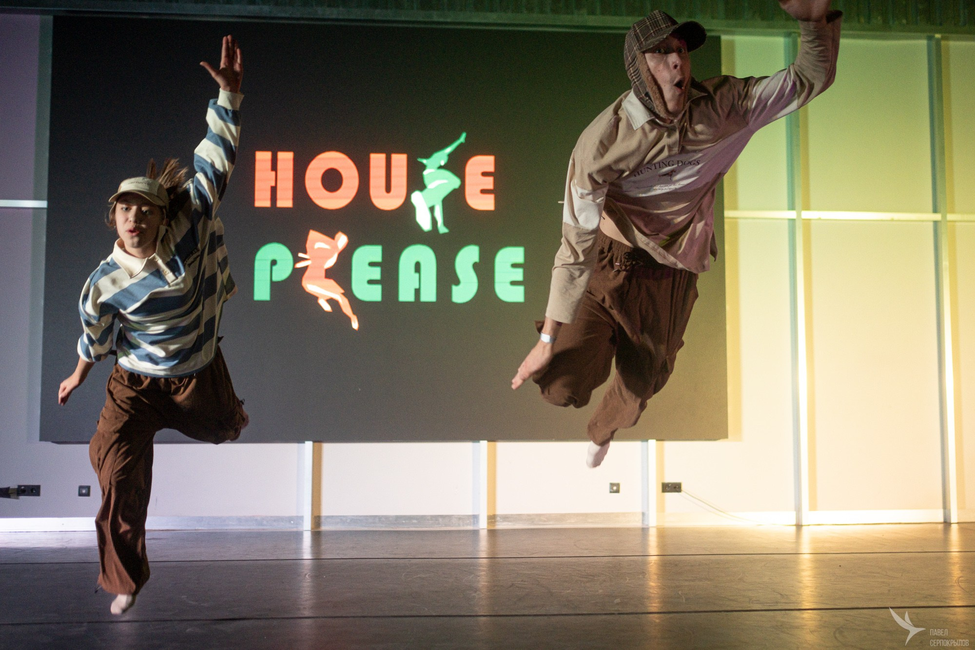 HOUSE PLEASE. Репортажный фотограф в Казани Павел Серпокрылов