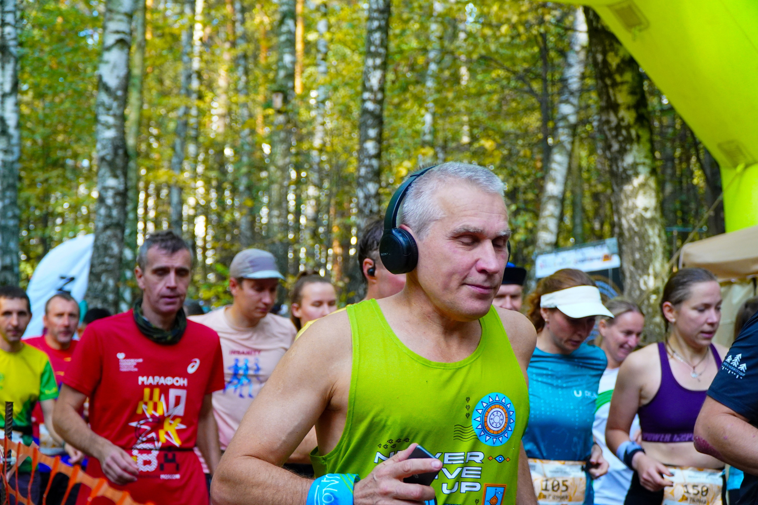 Backyard Ultra Moscow 2024. Роман Капилюшов. Бег. Фото. Видео. г. Люберцы