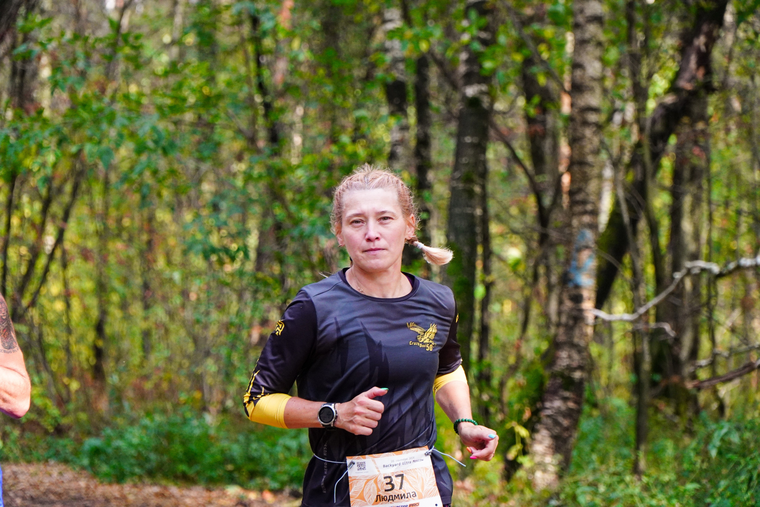Backyard Ultra Moscow 2024. Роман Капилюшов. Бег. Фото. Видео. г. Люберцы