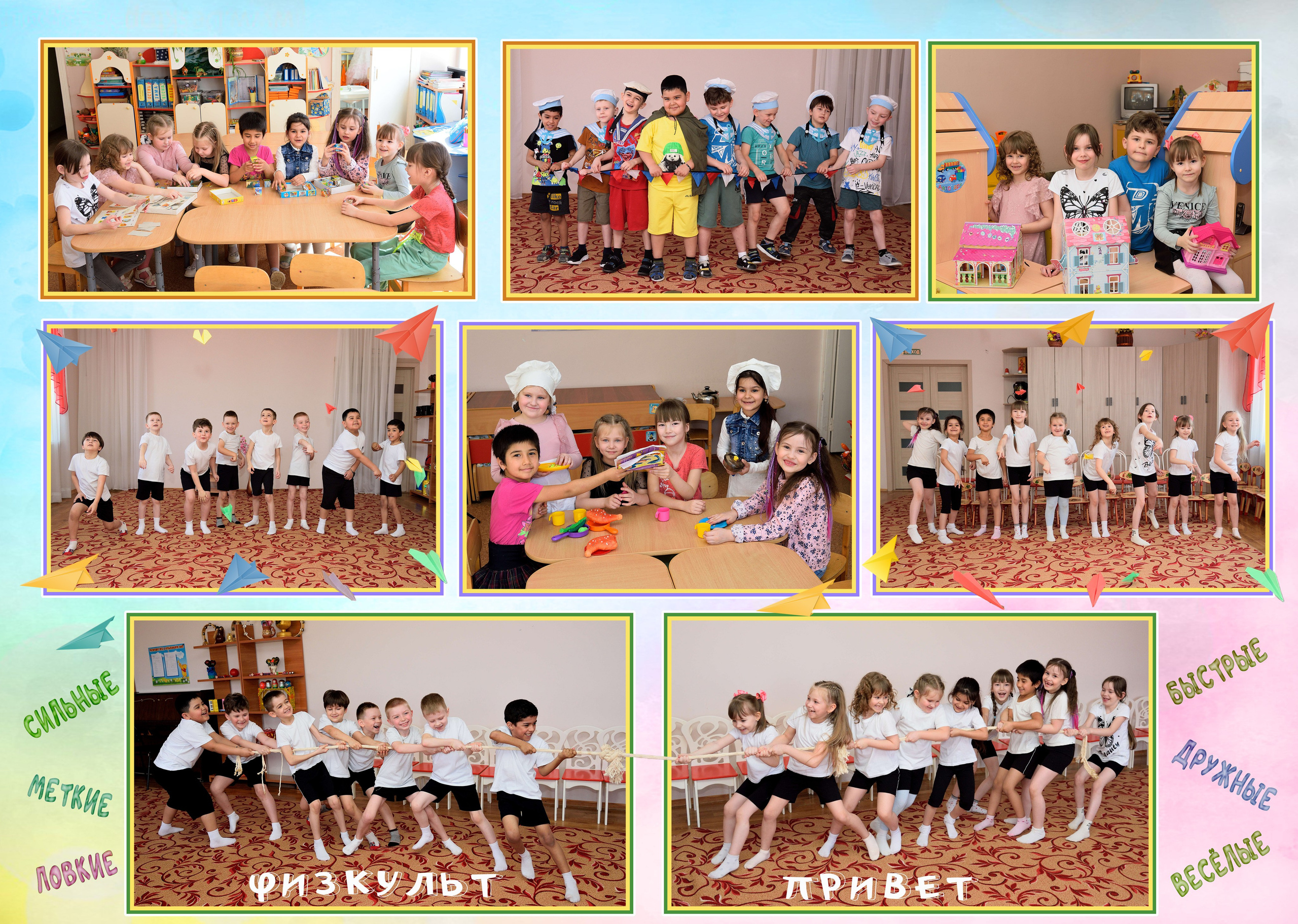 11-Альбом на 3-4 разворотов. Выпускные альбомы для школ и детских садов Александр и Динара