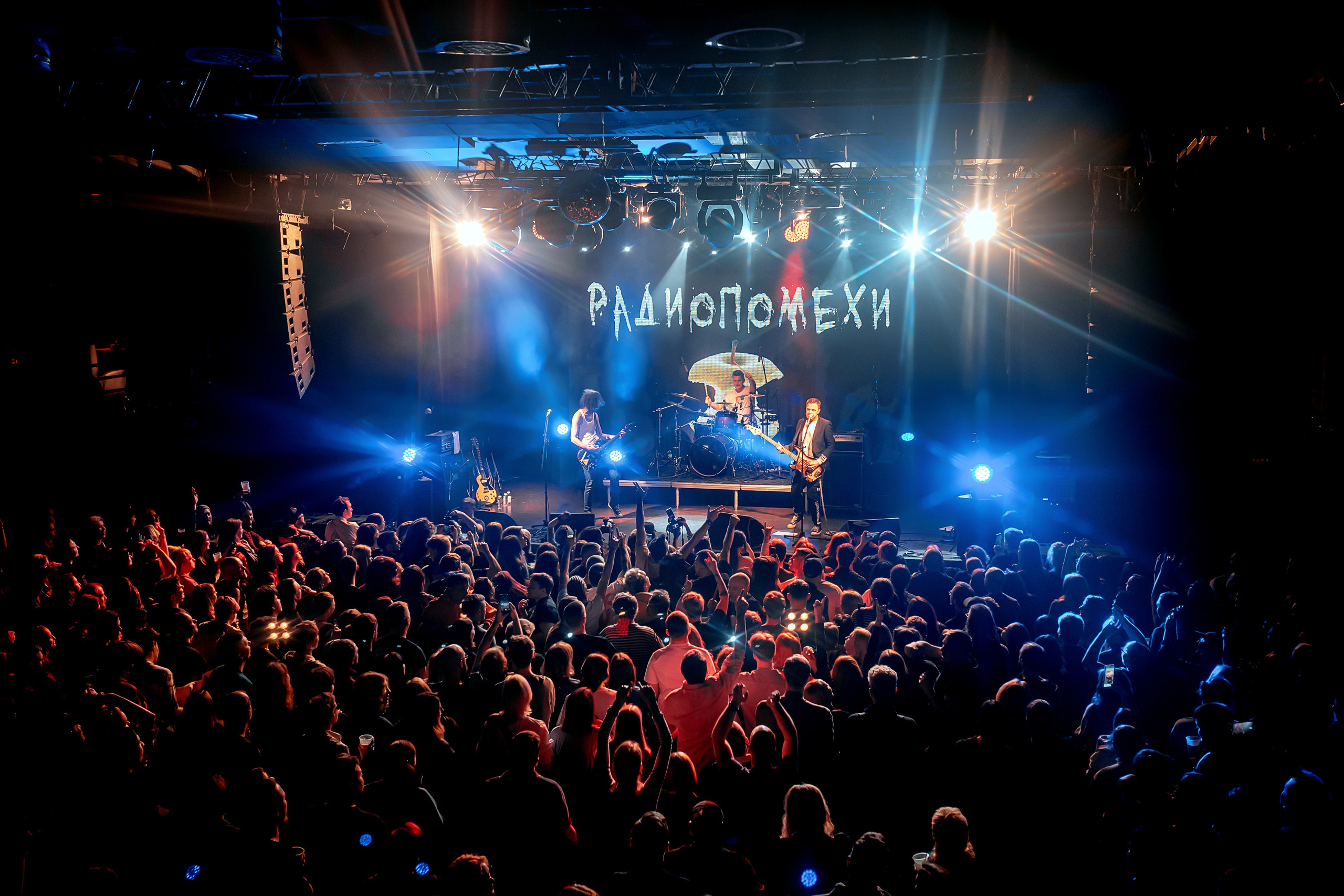 РАДИОПОМЕХИ. Фотограф Елена Богачева (lenalena_na_na_na)