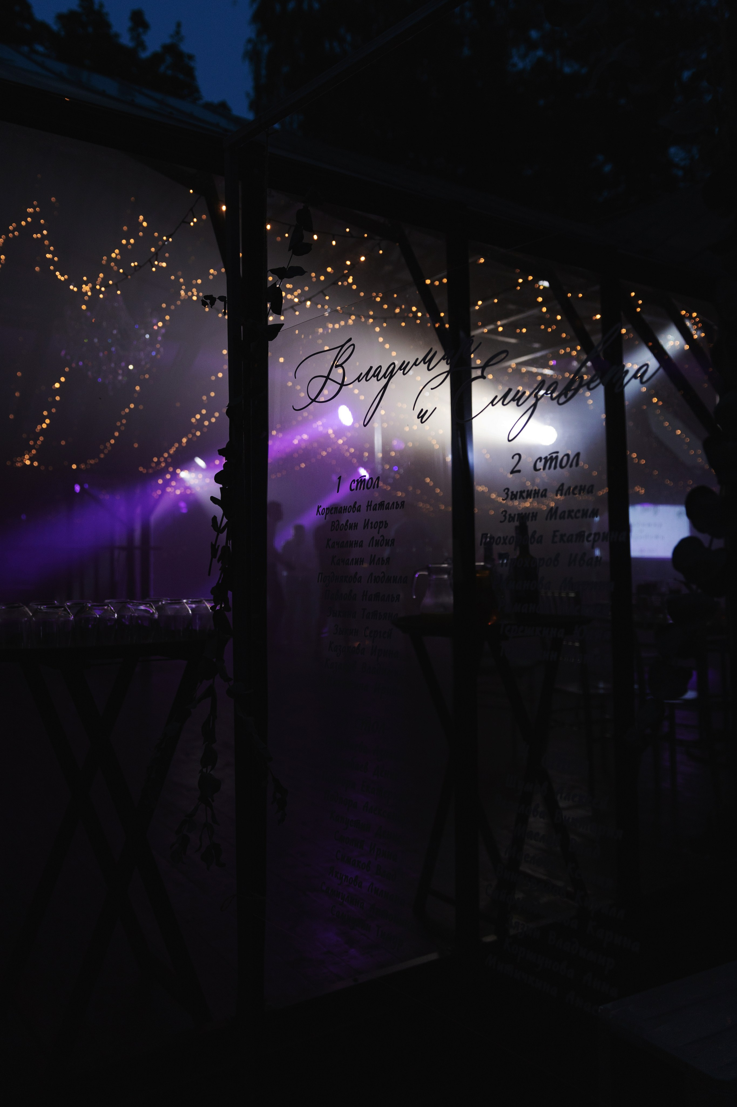 Свадебная съемка в отеле Hartwell, свадебная съемка в отеле Хартвел. Свадебный фотограф Москва Анастасия Храмова