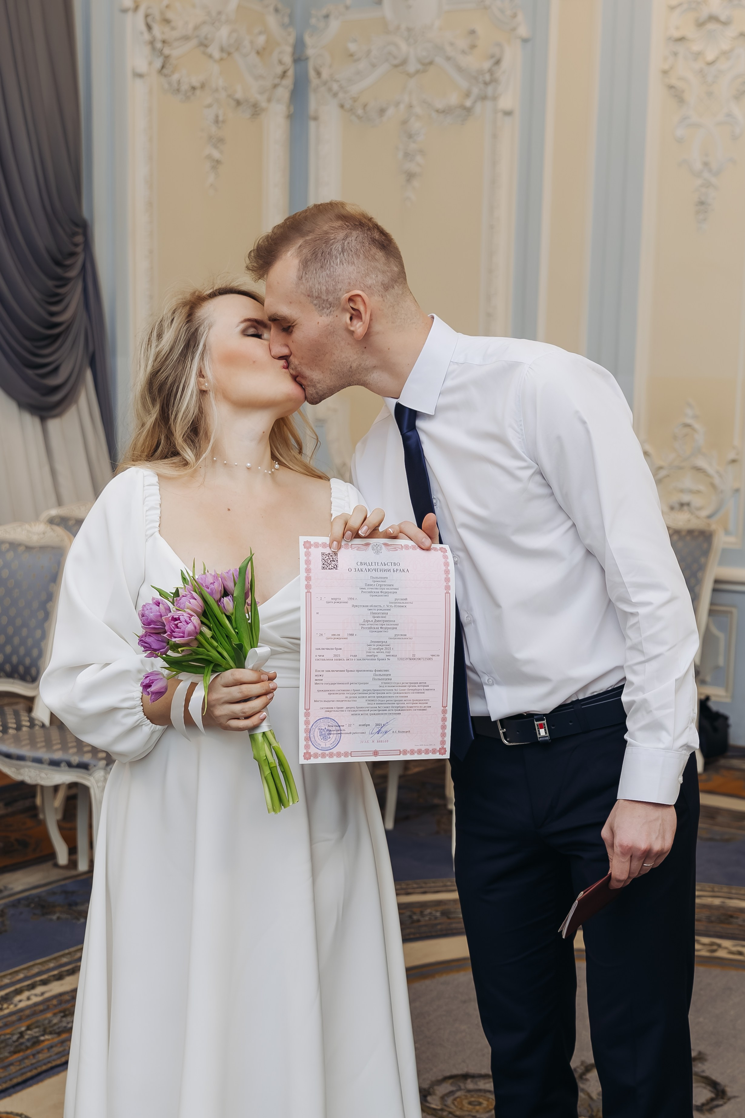 Даша и Паша. Свадебный и семейный фотограф в Санкт-Петербурге Лолита Евстифеева