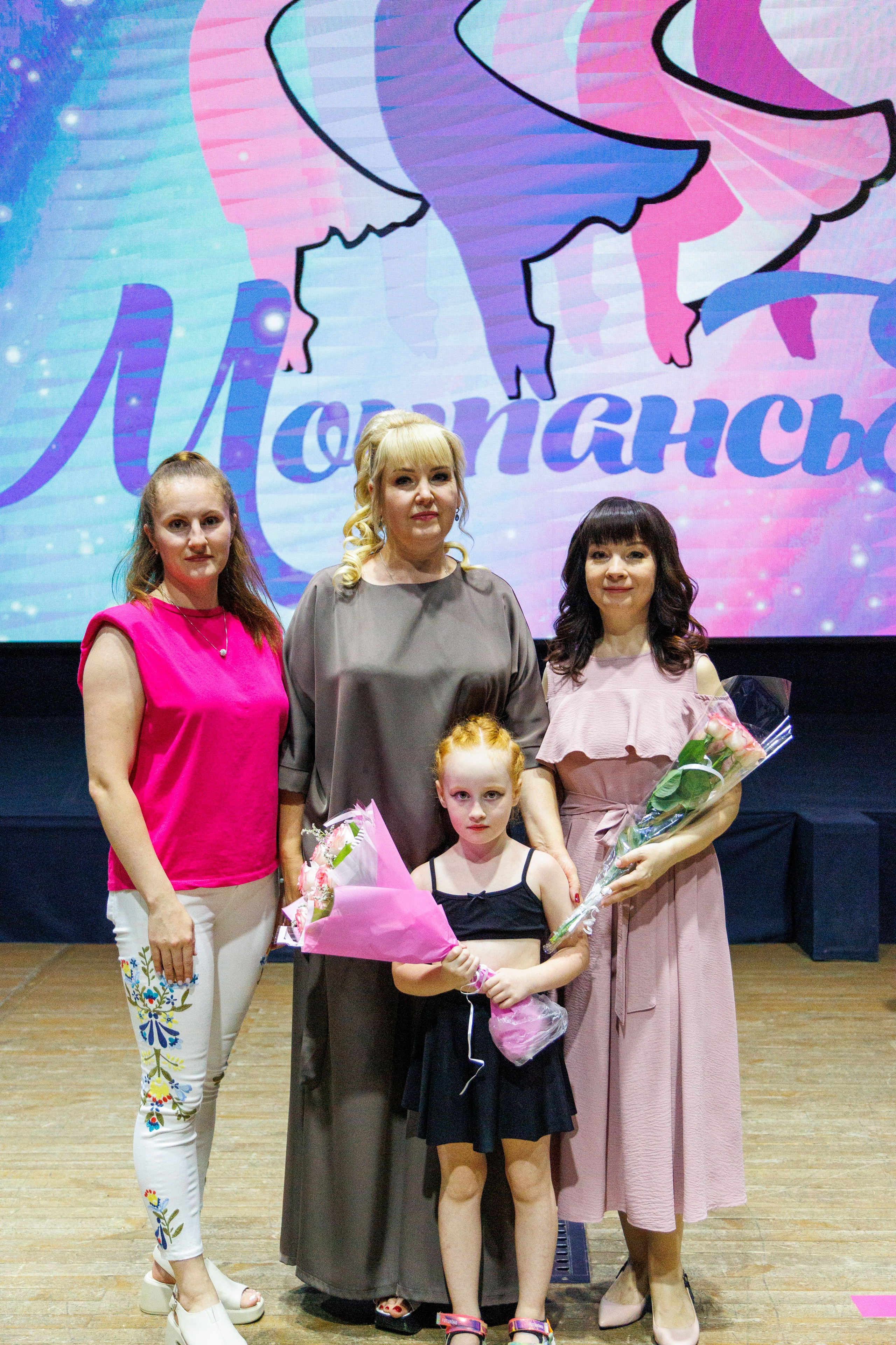 Концерт «Монпансье». Свадебный и семейный фотограф в Армавире