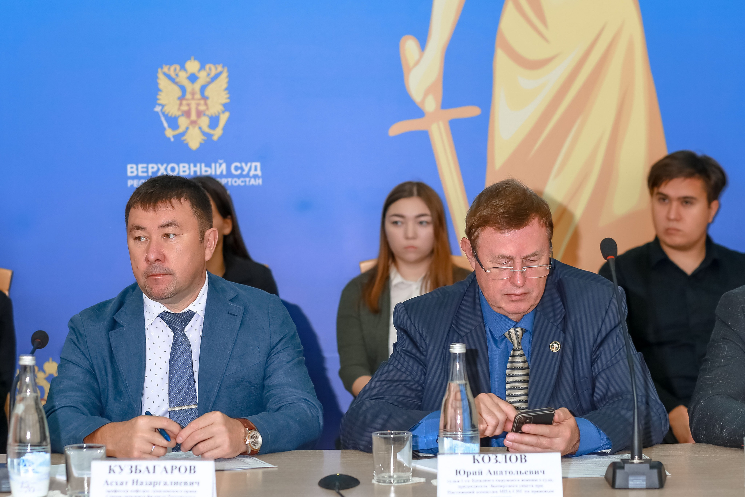 Верховный суд. Иванова Ирина Свадебный и семейный фотограф г. Уфа