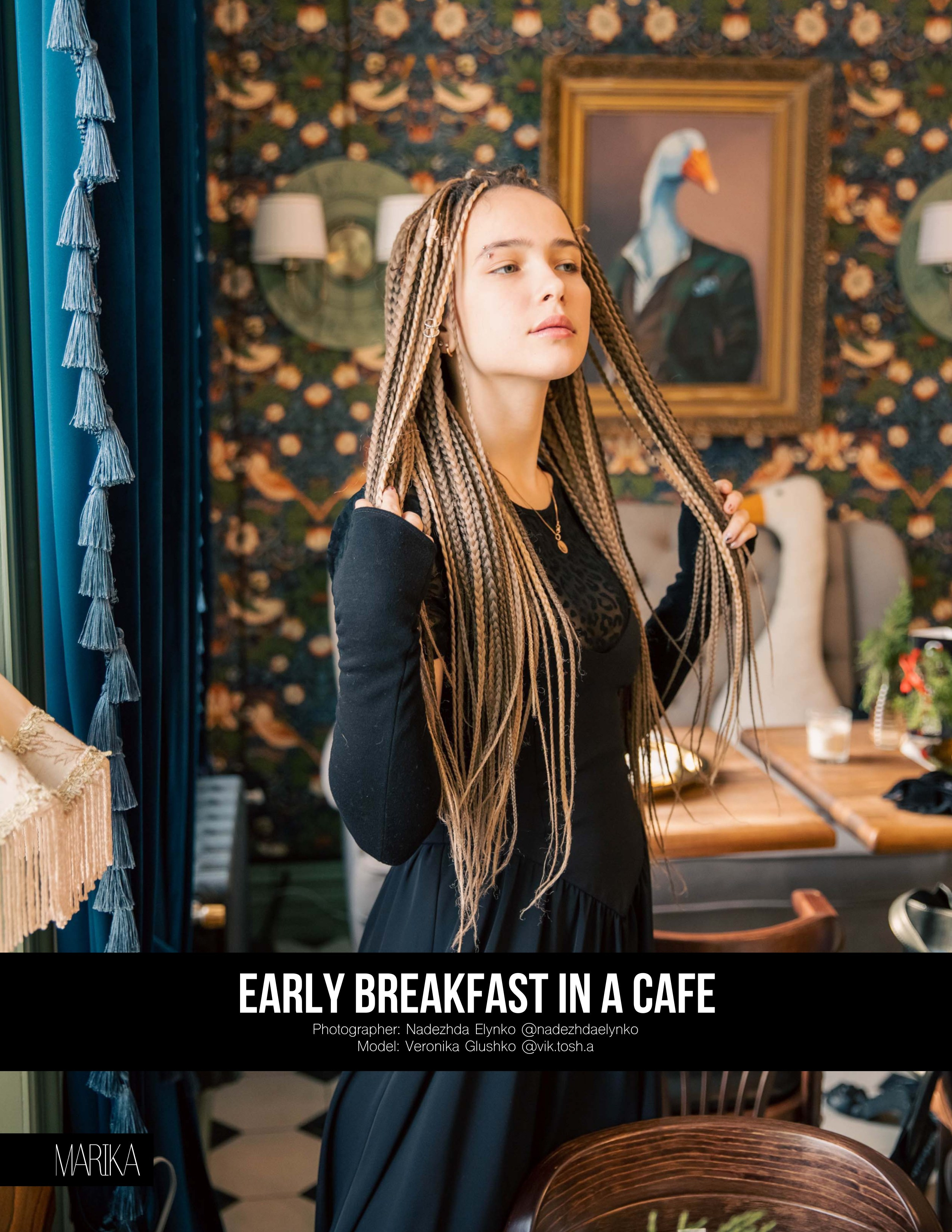 МЕЖДУНАРОДНЫЕ ЖУРНАЛЫ. Портретный фотограф в Краснодаре Надежда Елынко