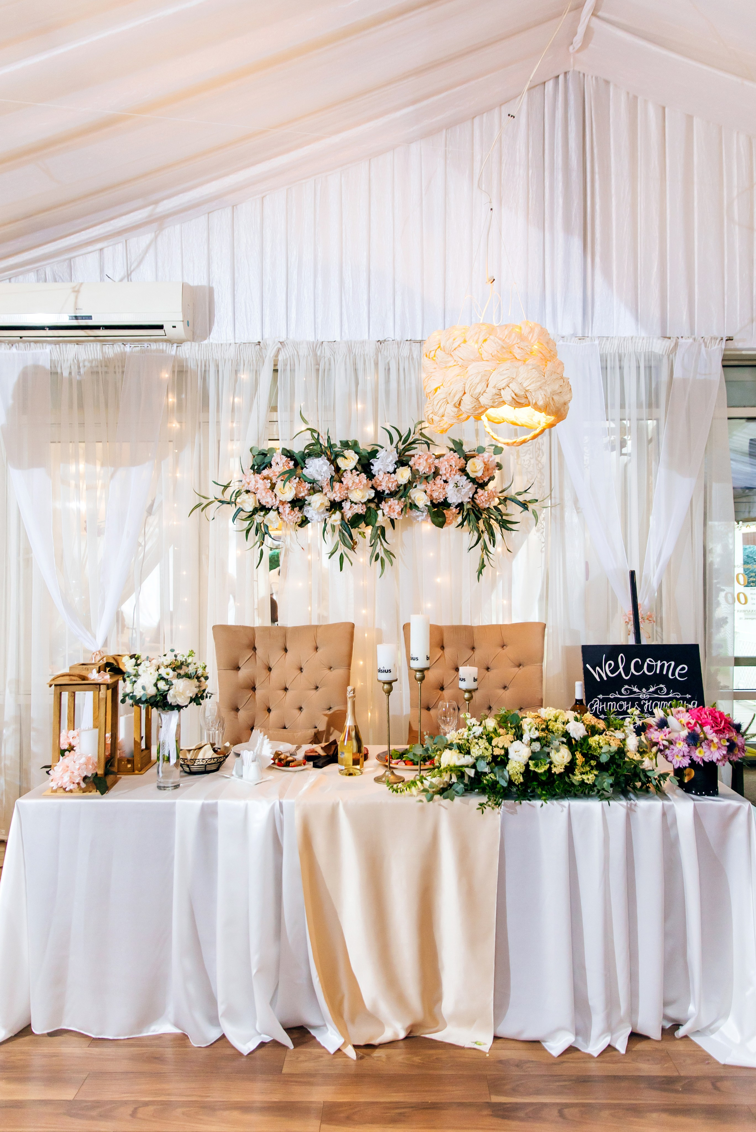 Банкет. Фотограф Силиникс Екатерина