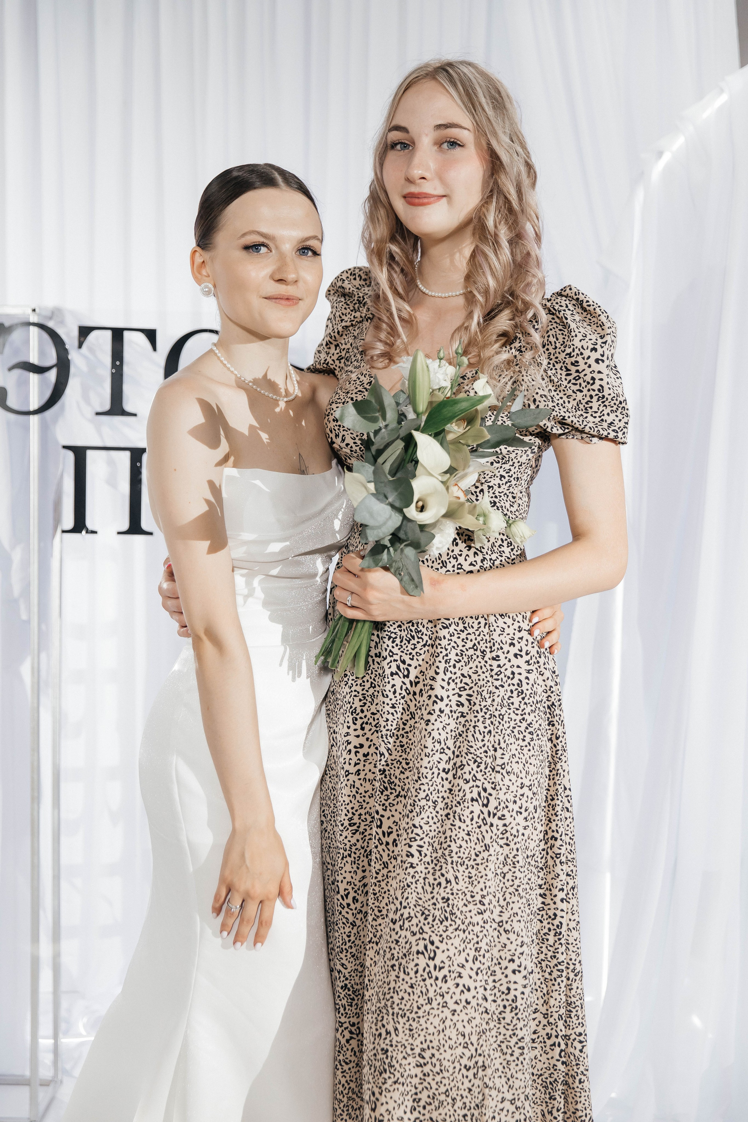 Роман & Елизавета. Главная