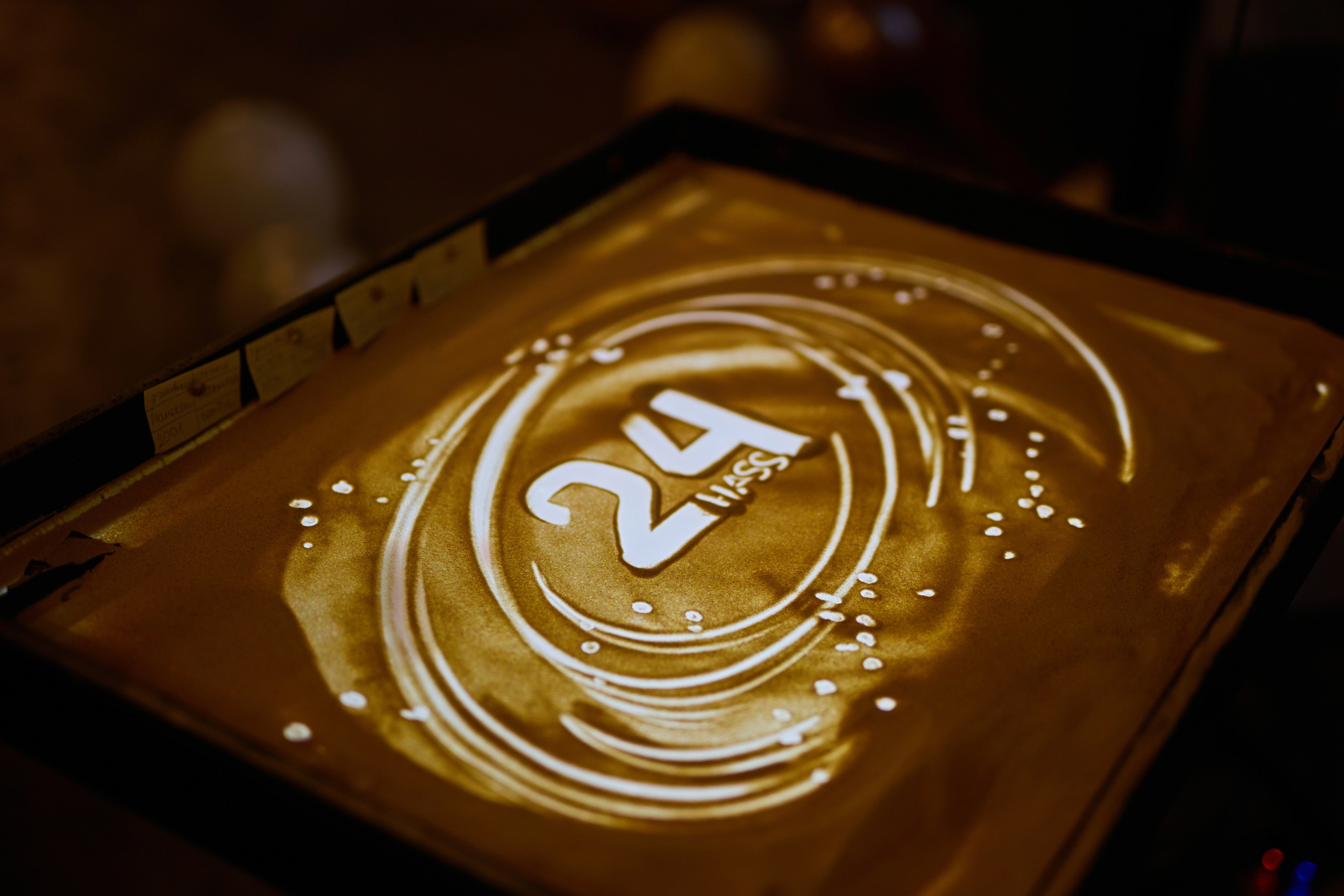 HASS 24 года!. Фотограф Иван Недорез