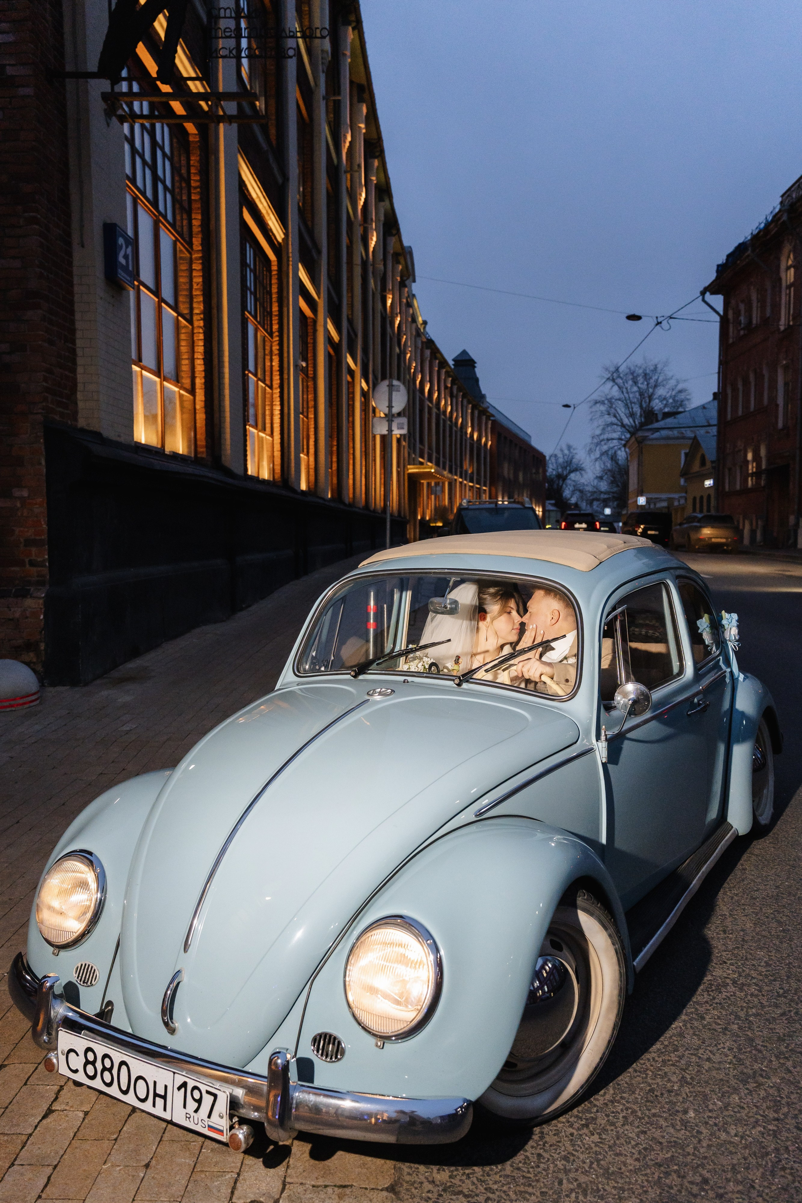 Свадьба Алексея и Анастасии. Свадебный фотограф в Москве Яна Деньгина