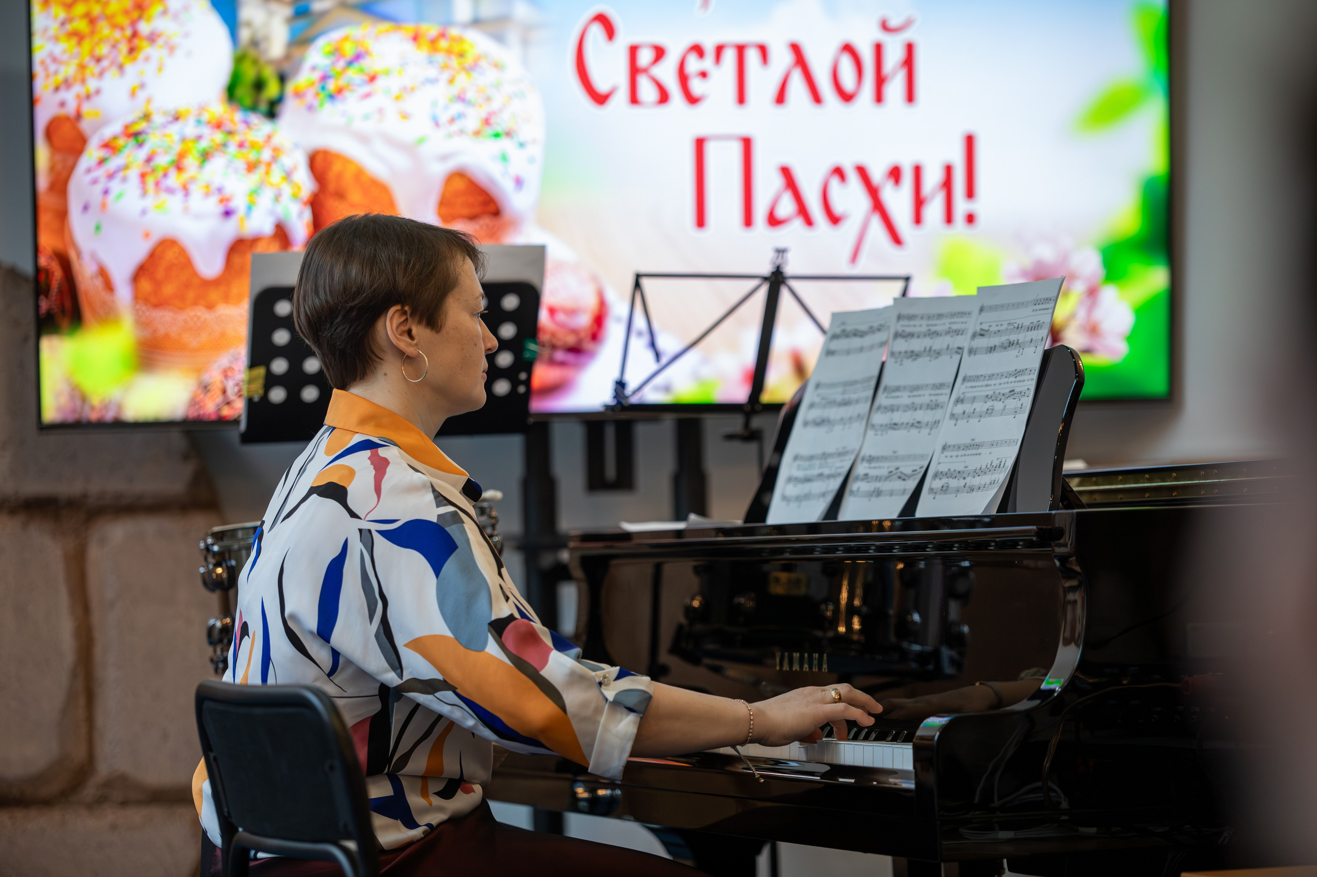 Пасхальный концерт Воскресная школа 2025. Фотограф Таинств Крещение и Венчания г. Магадан Власова Ульяна