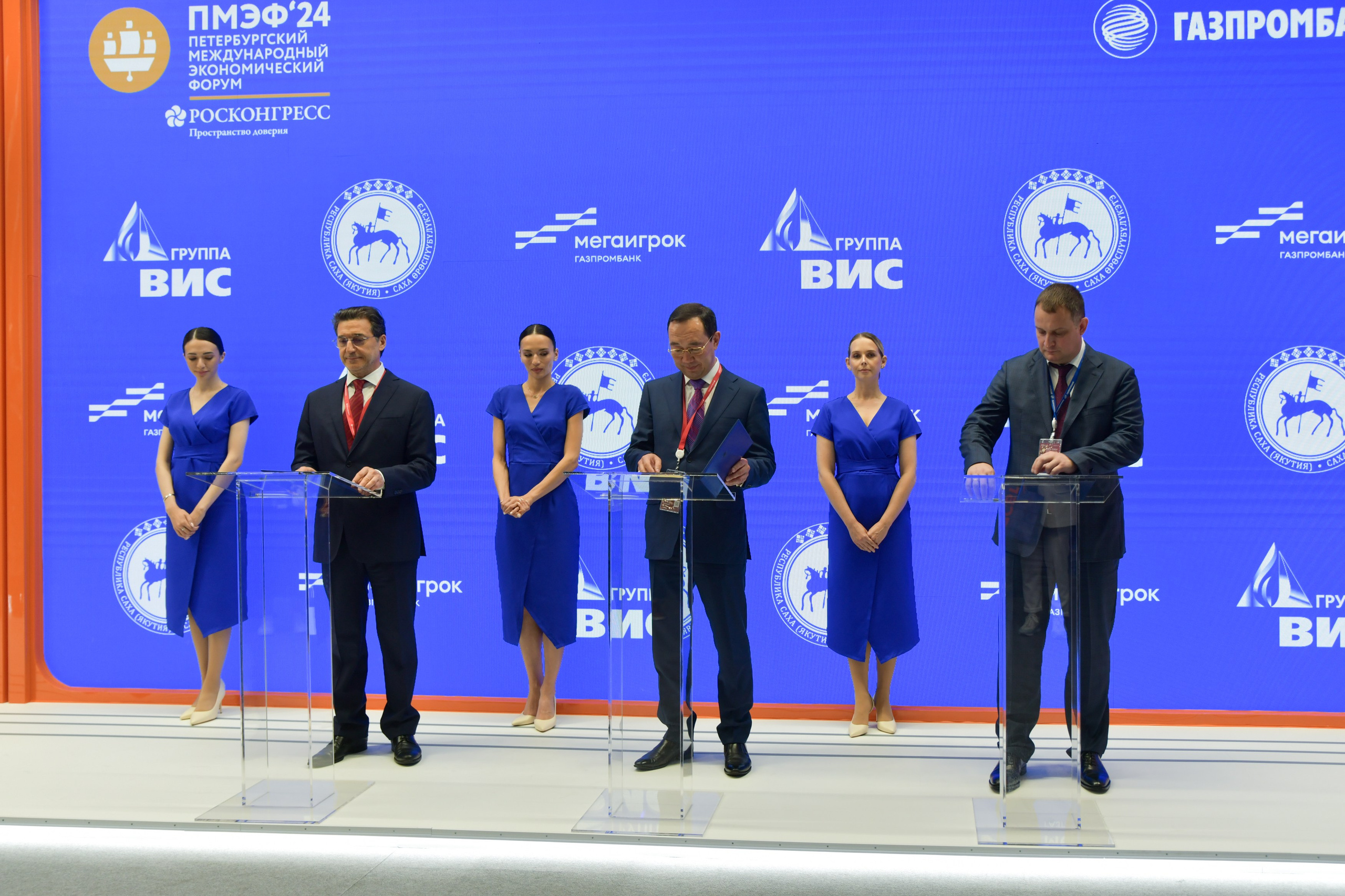 ПМЭФ'24. Женский фотограф в Санкт-Петербурге Степлевич Дарья