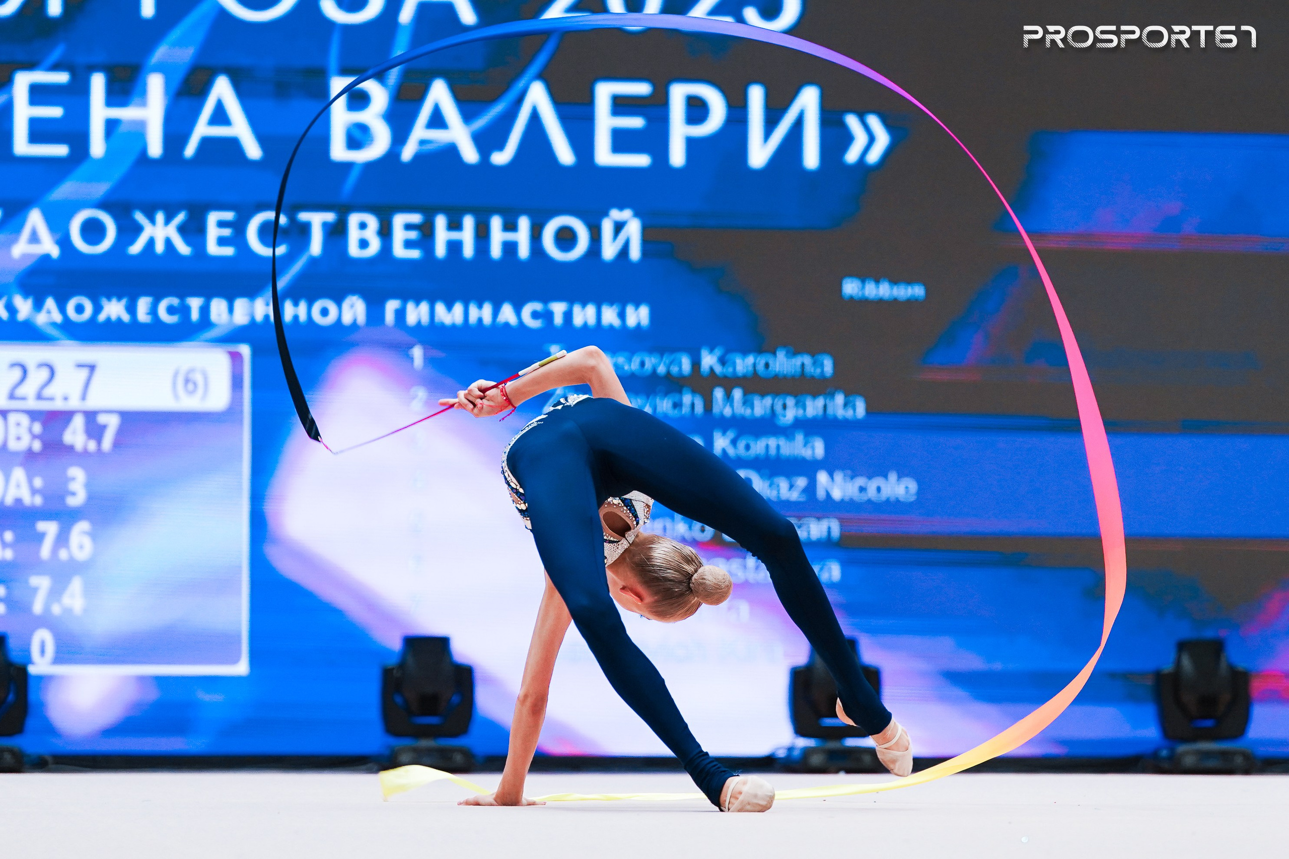 Кира Бабкевич. Хрустальная роза 2025 г.Минск. Спортивный фотограф Олег Медведев | prosport67 | Смоленск