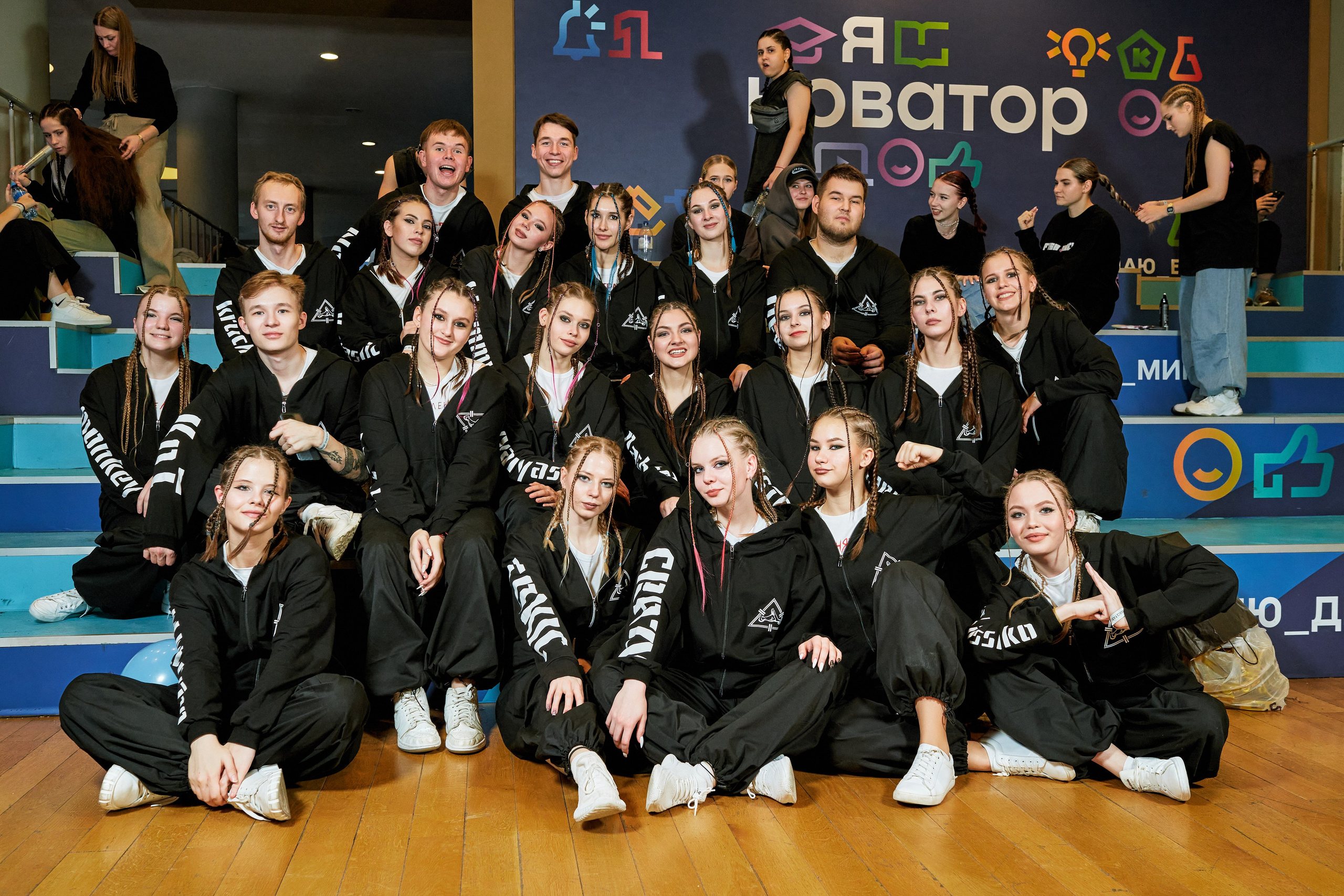 Dens Festival 03.12.2023. Yankovski_001