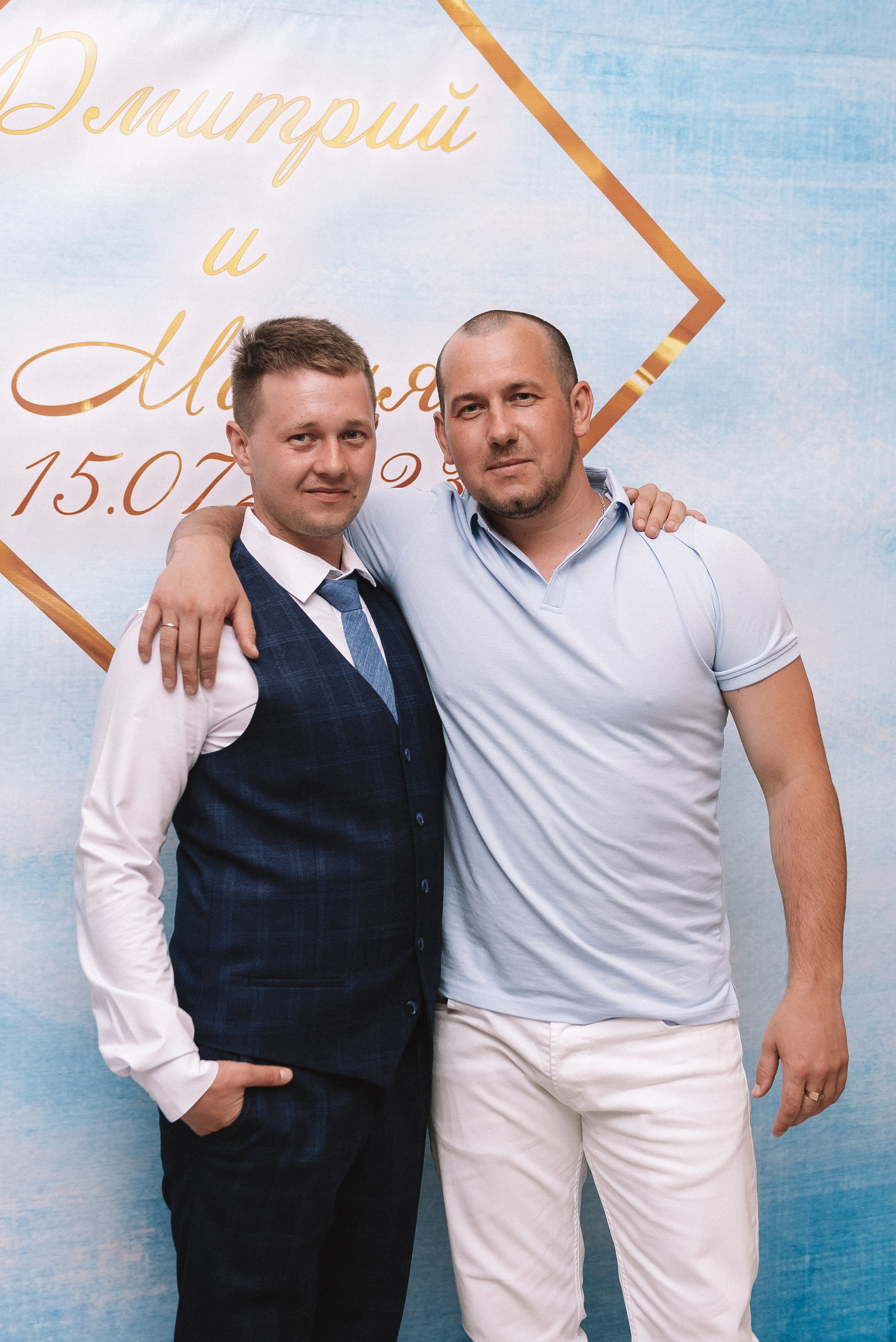 Мария + Дмитрий. Свадебный и семейный фотограф в Волгограде Олеся Лисицкая