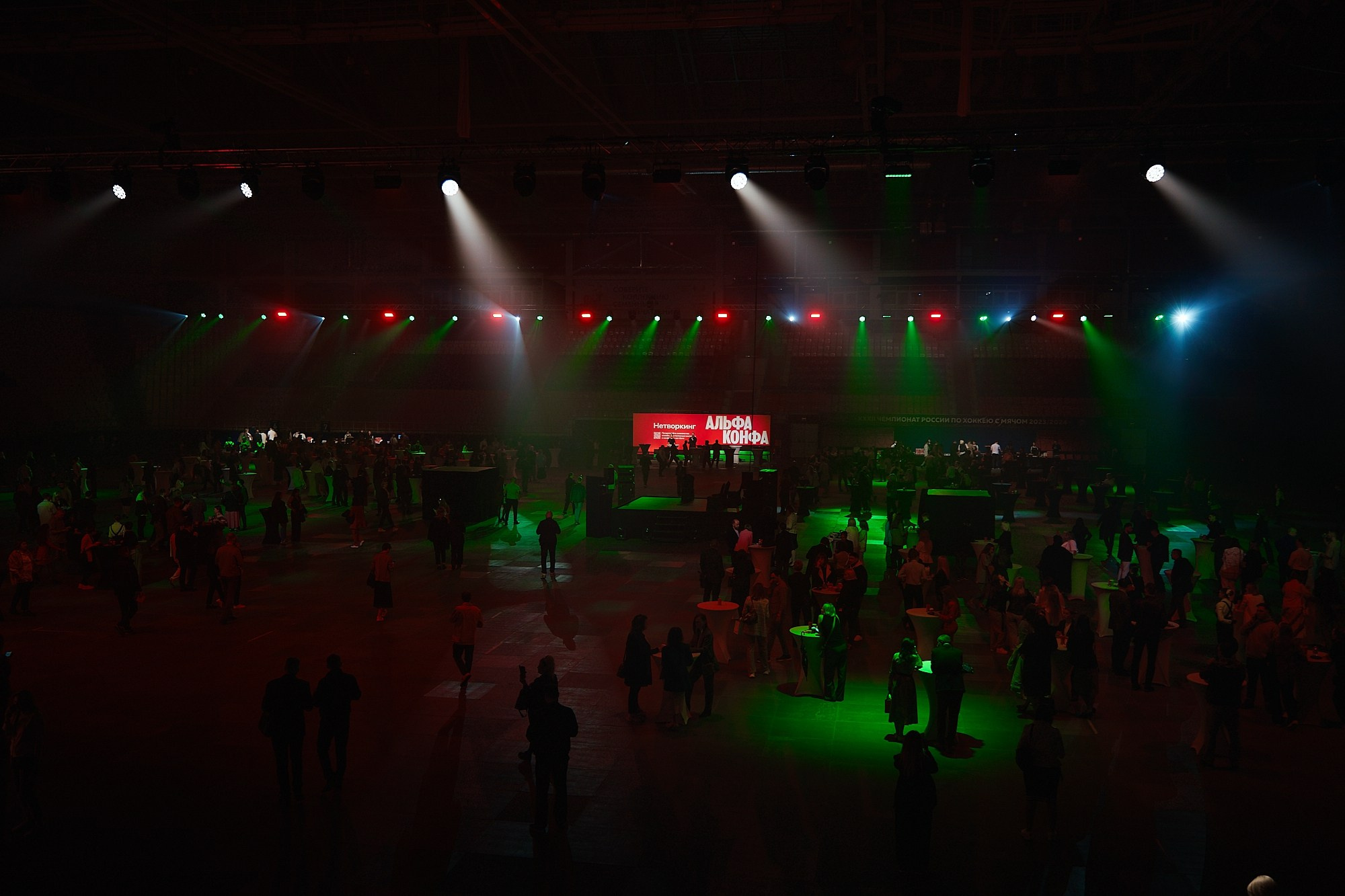 Альфа-Конфа. Фотограф в Хабаровске