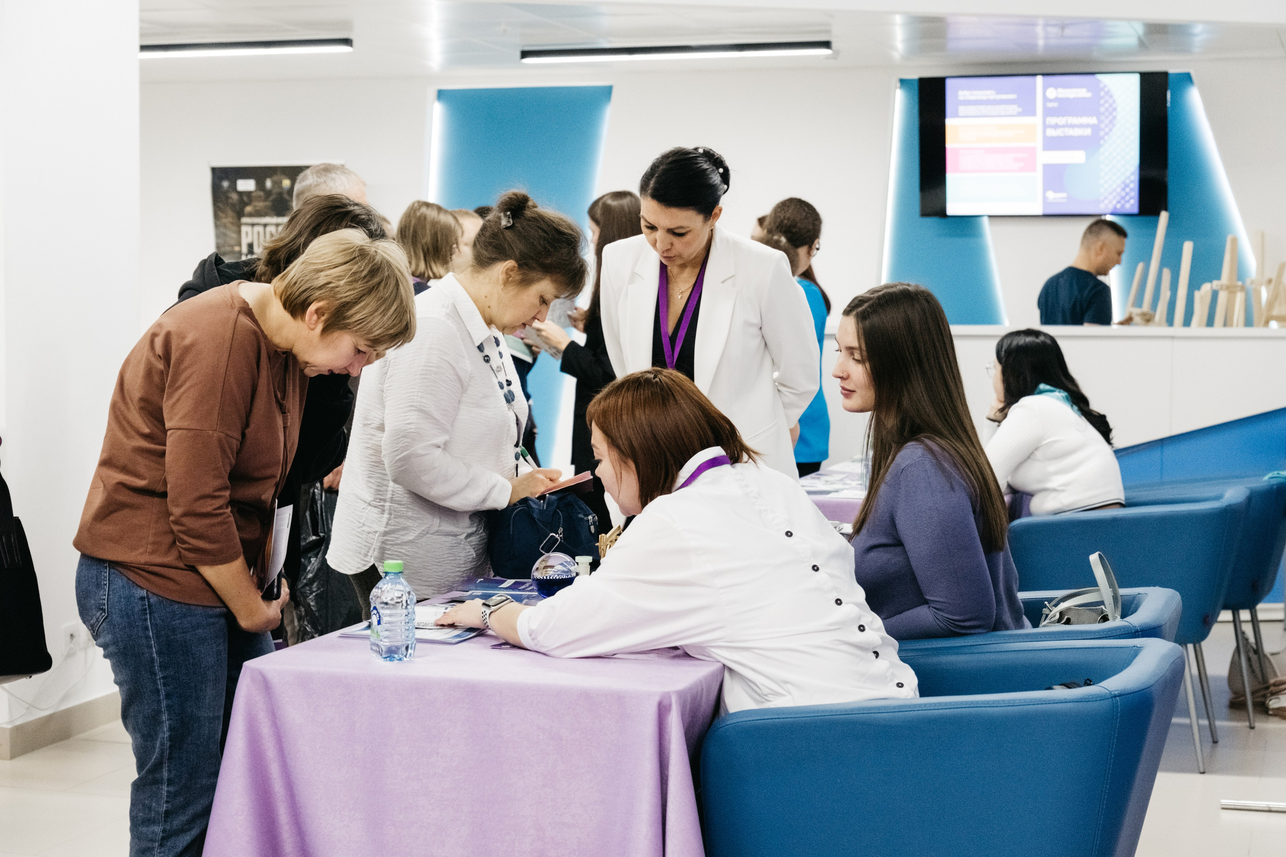 Форум 1.10.23. Репортажный и свадебный фотограф в Сургуте