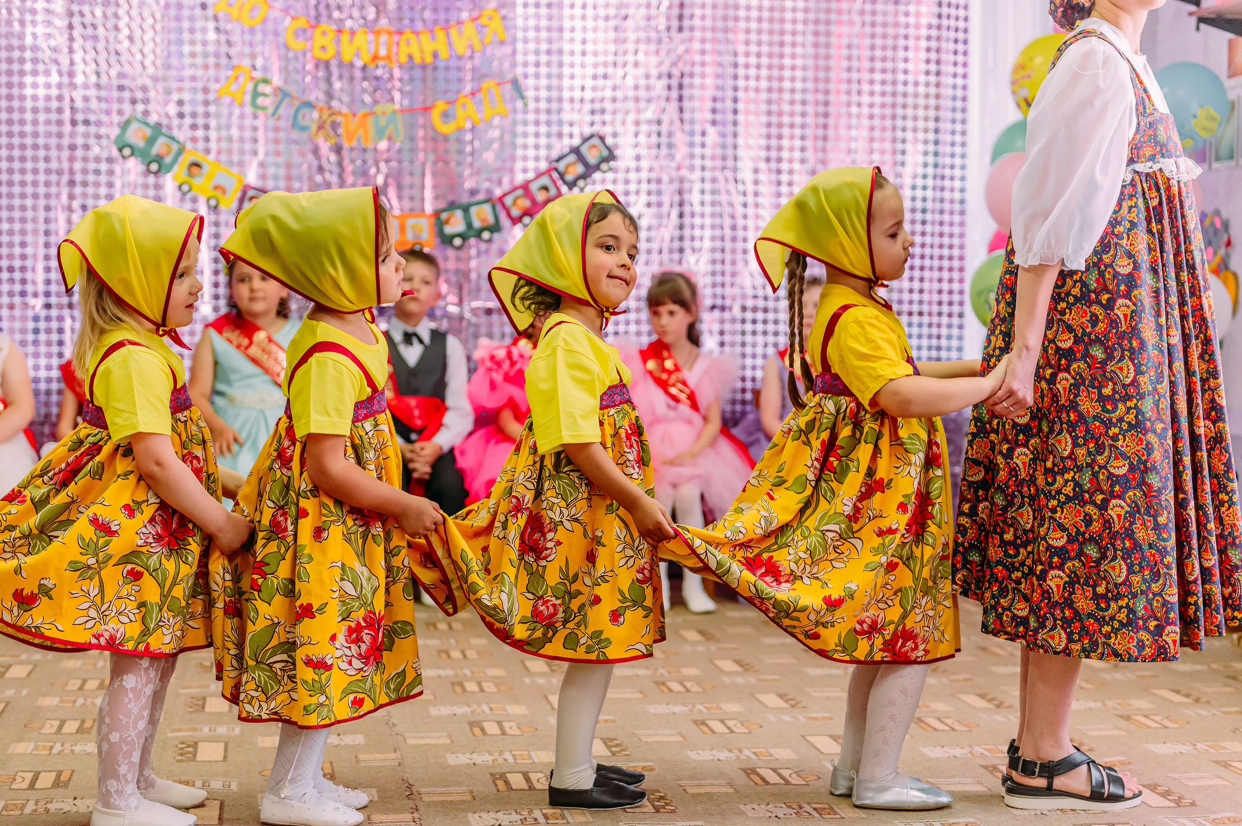 Детский сад |с.Коломыцево | 2024. ALBUMIA