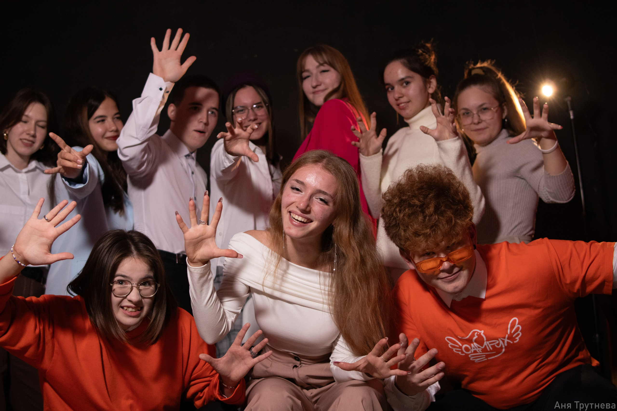 Лига студентов. Фотограф и видеограф в Бугульме Аня Трутнева