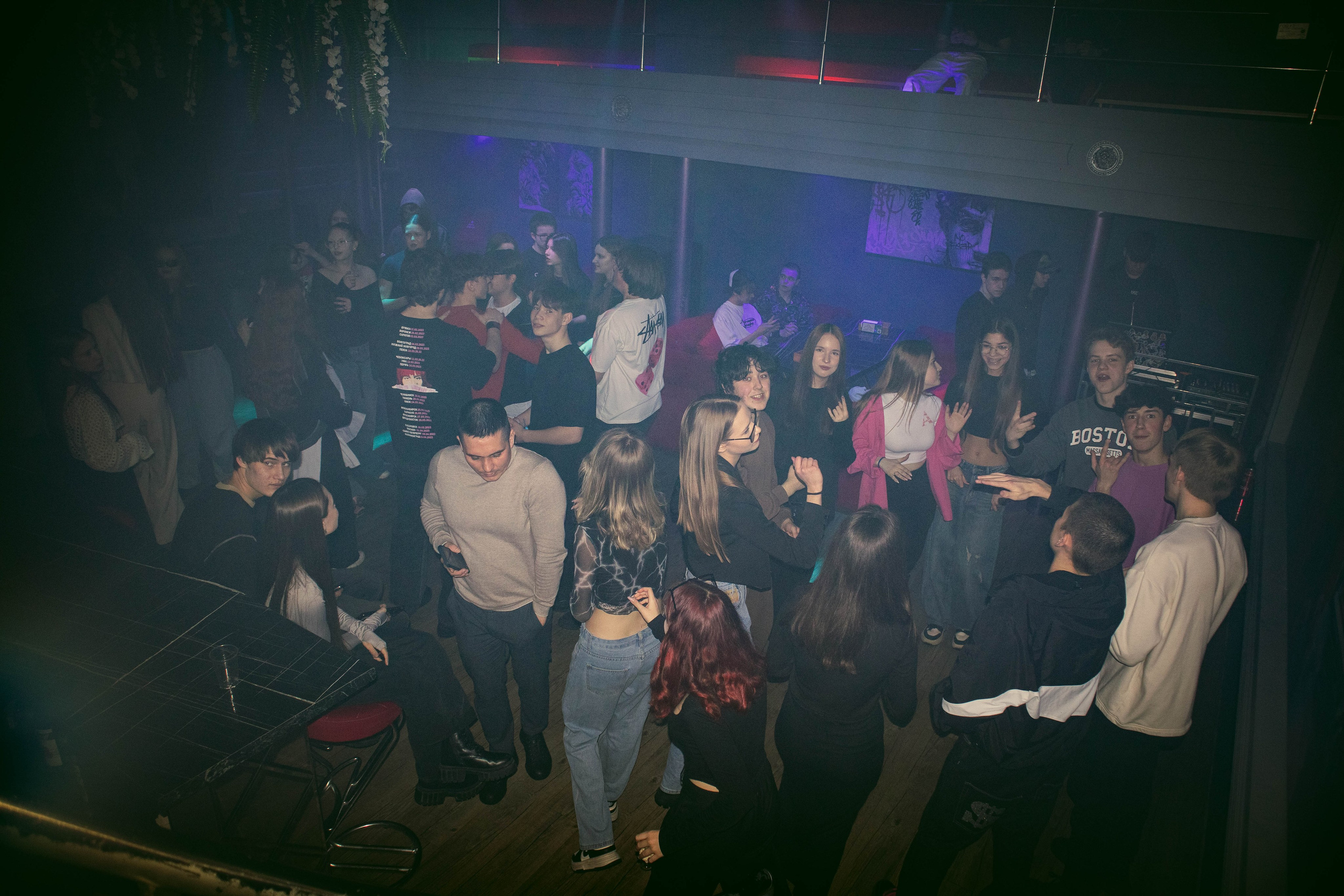 MOSHPIT. Фотограф и видеограф в Бугульме Аня Трутнева