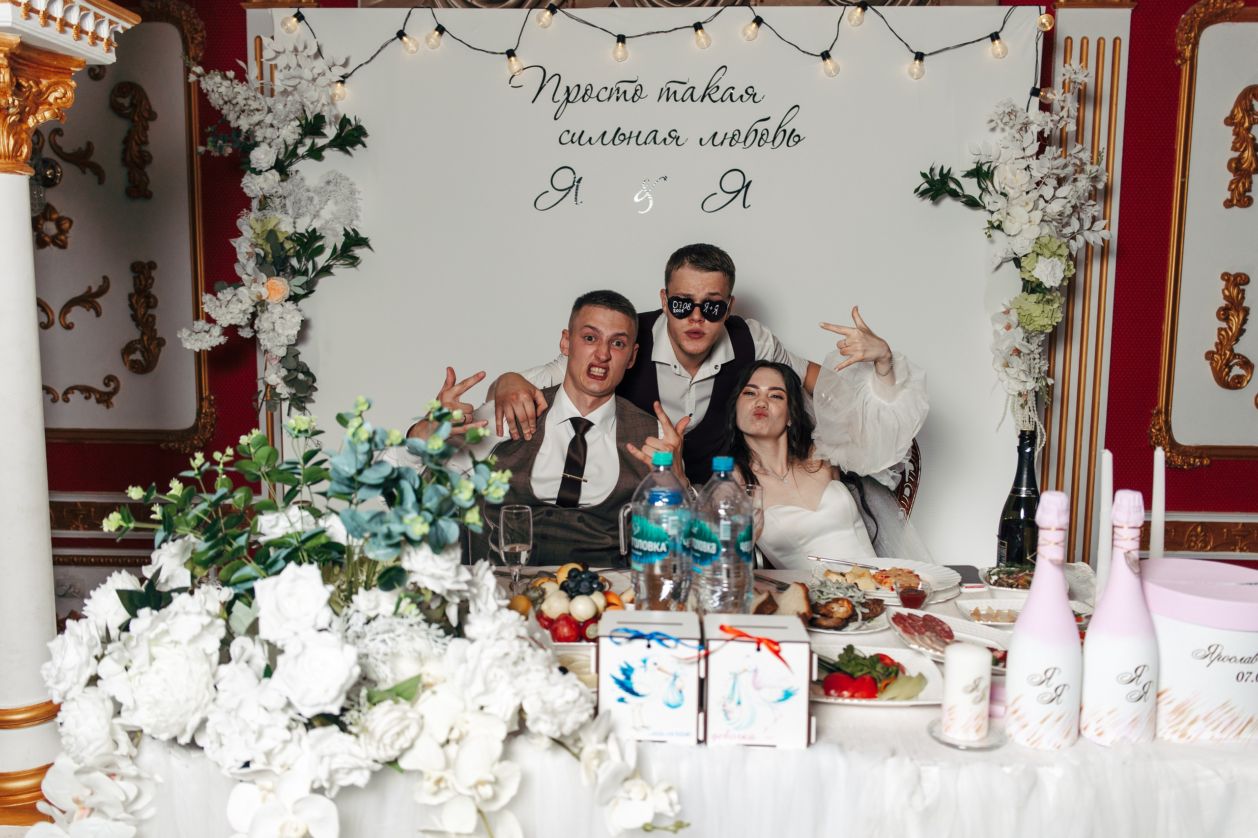 Яна и Ярослав. Фотограф и видеограф в Бугульме Аня Трутнева