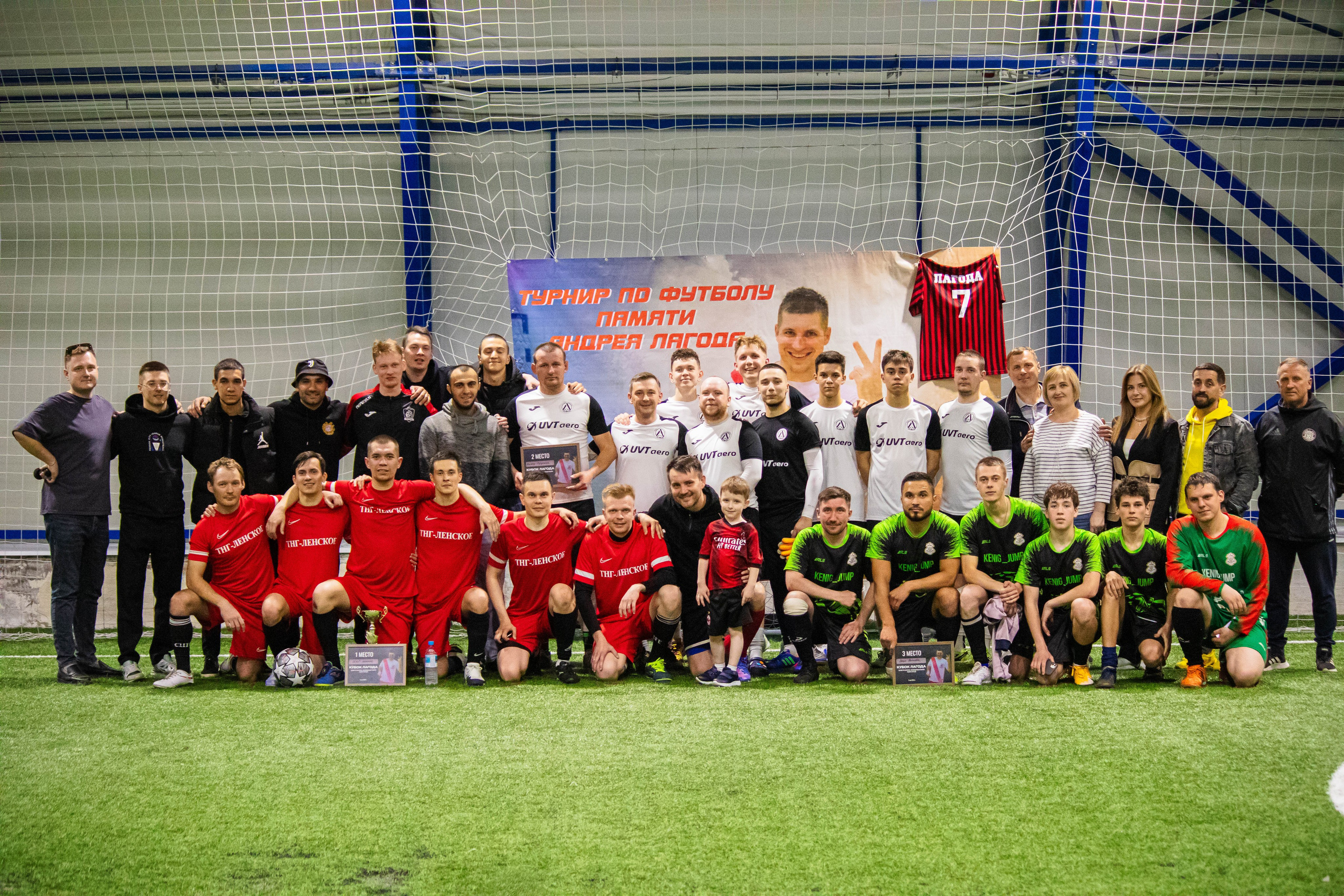 Футбол. Фотограф и видеограф в Бугульме Аня Трутнева