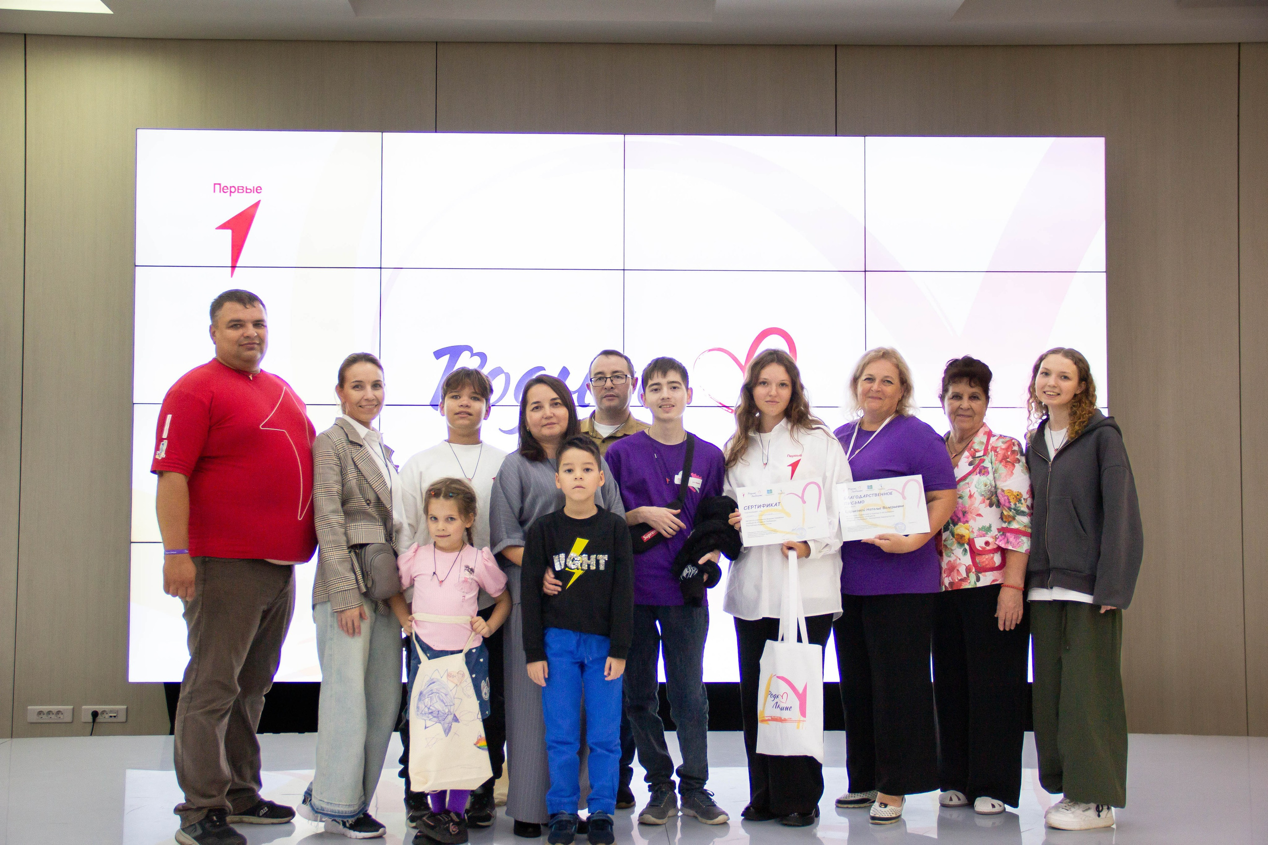 Форум родные-любимые 2024. Фотограф мероприятий и спорта: юбилеев, дней рождений и корпоративов из Москвы