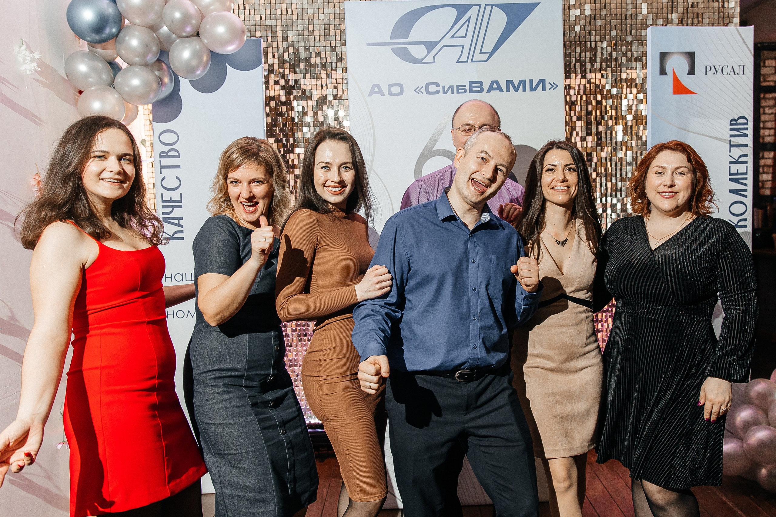 РУСАЛ 65 ЛЕТ. Фотограф в Красноярске