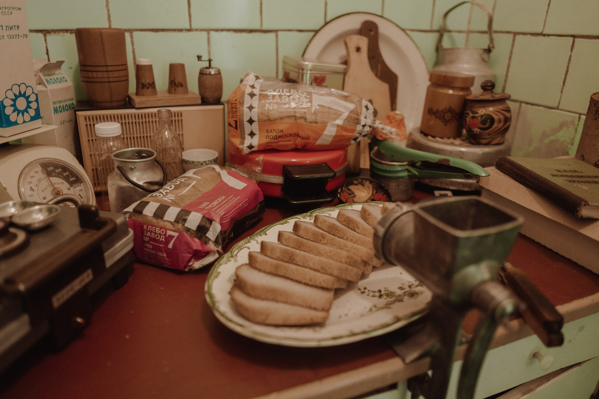 Bread from USSR. Главная