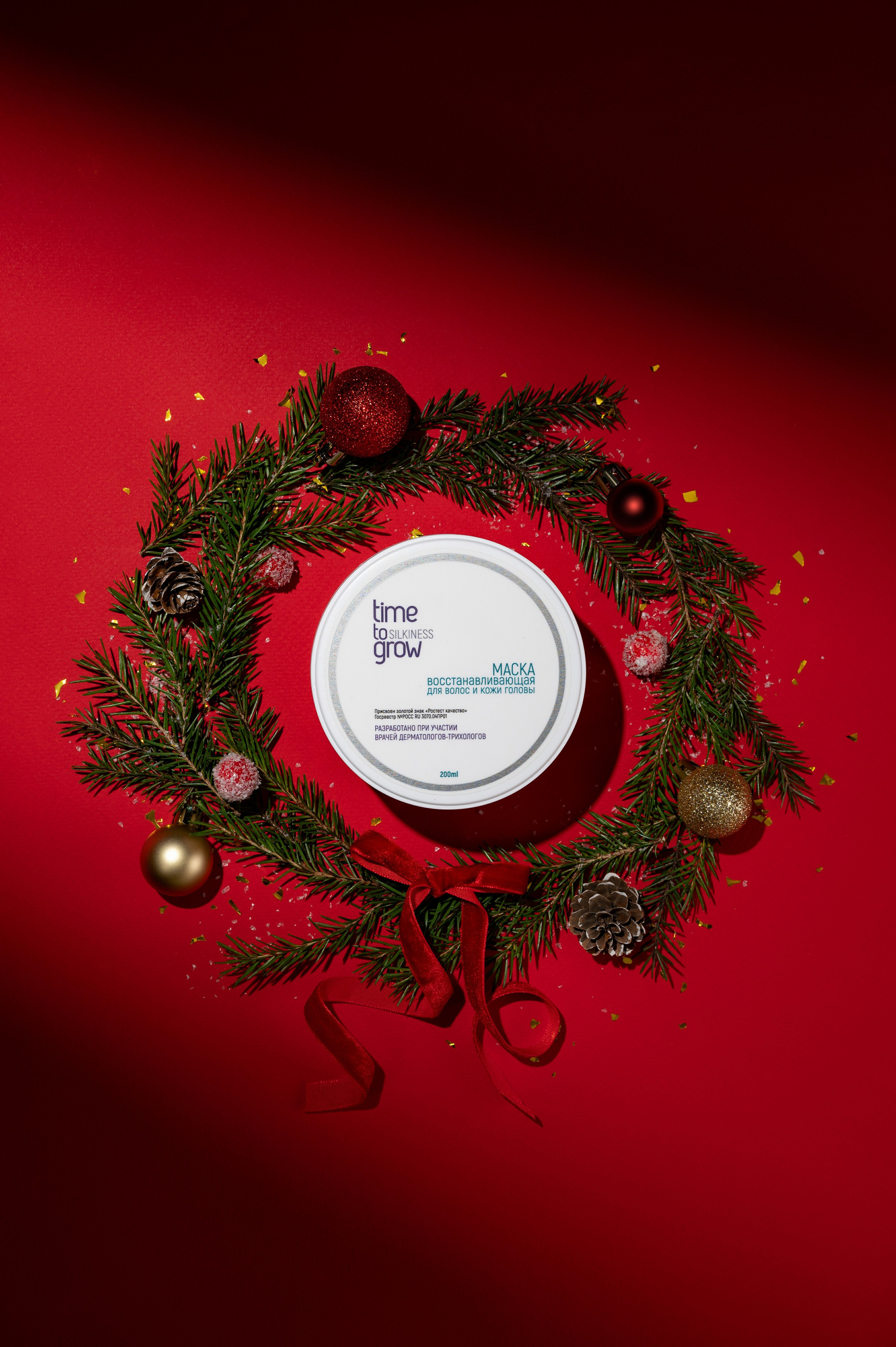 Time To Grow. Студия рекламной и предметной съемки товаров WELKO Studio