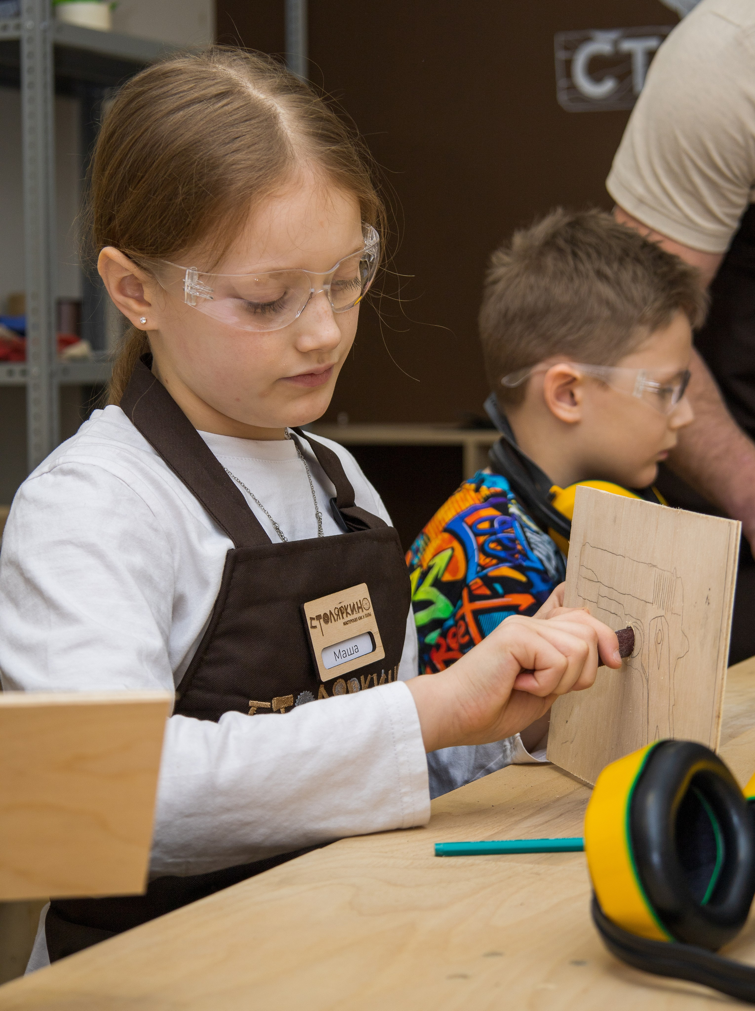 — Столяркино/Мастерская как у папы Жуковский