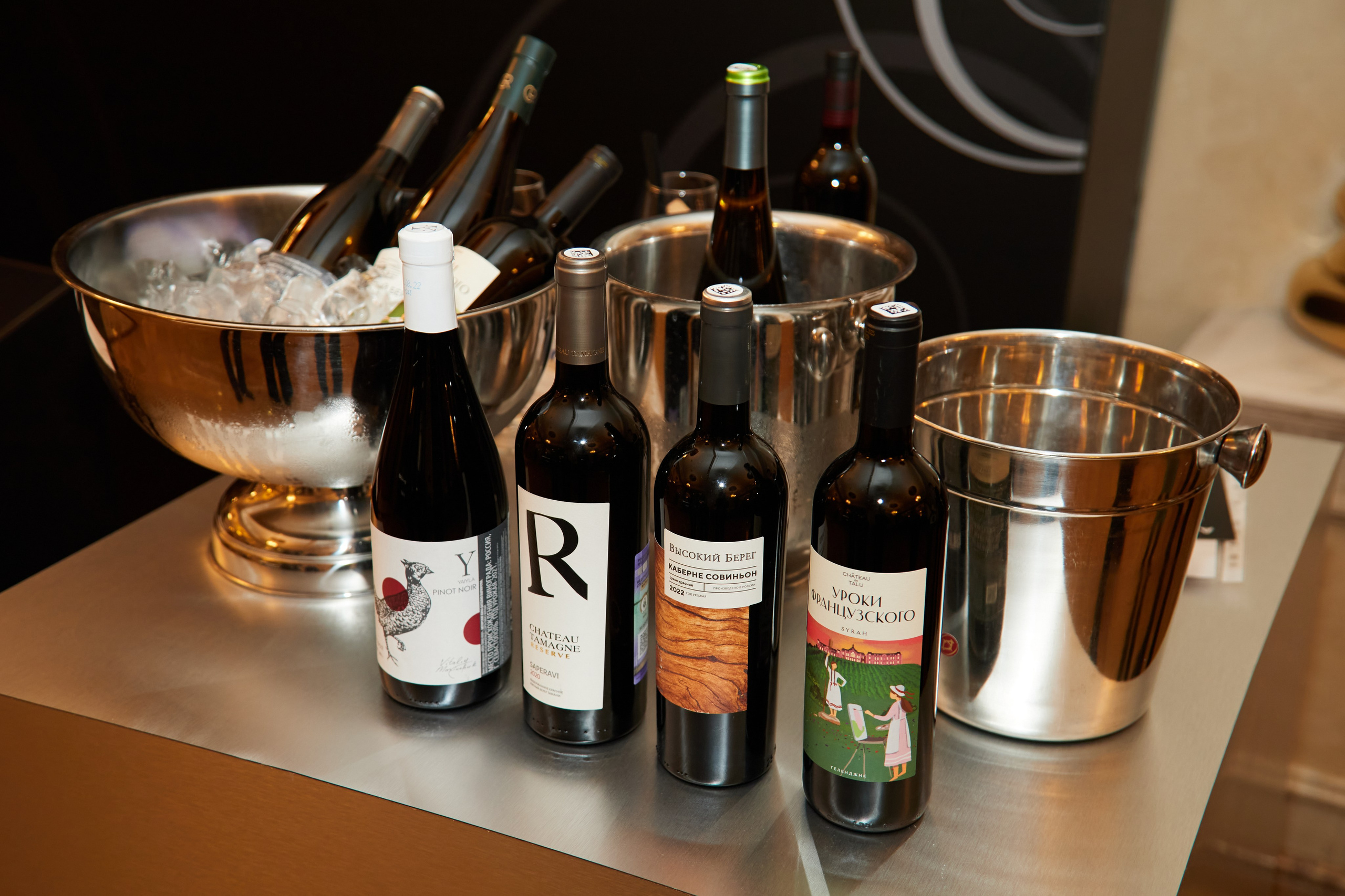 Wine Forum 2023. Reportage photographer Vlad Shishkin