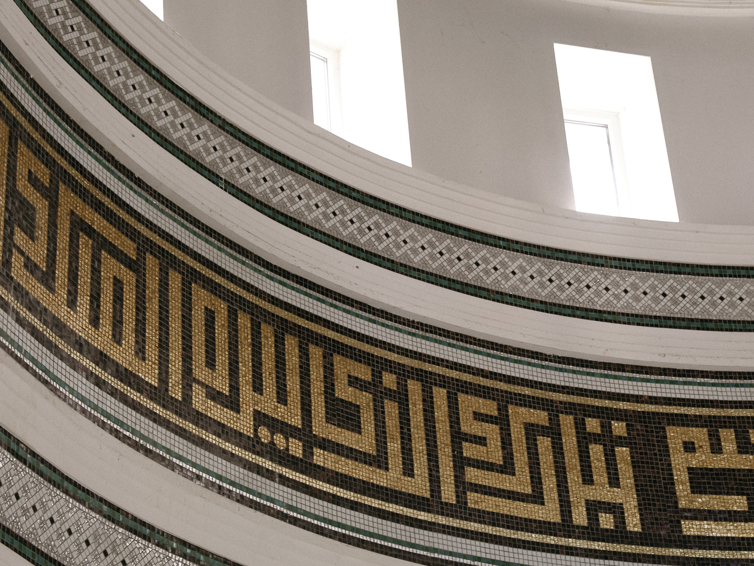 Элина и Дамир. Свадебный фотограф казань Пивоварова Айгуль