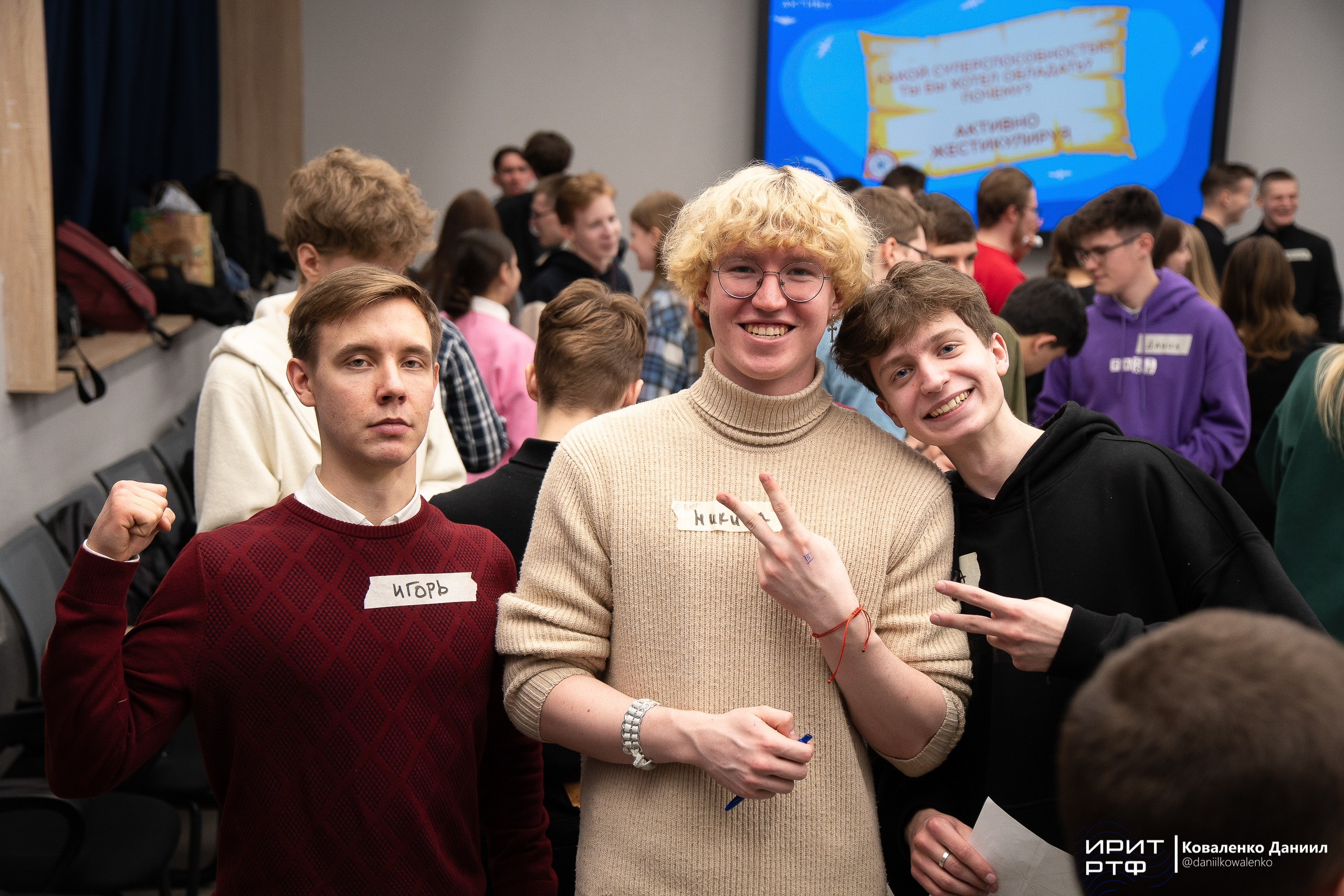 Репортаж. Репортажный фотограф Даниил Коваленко