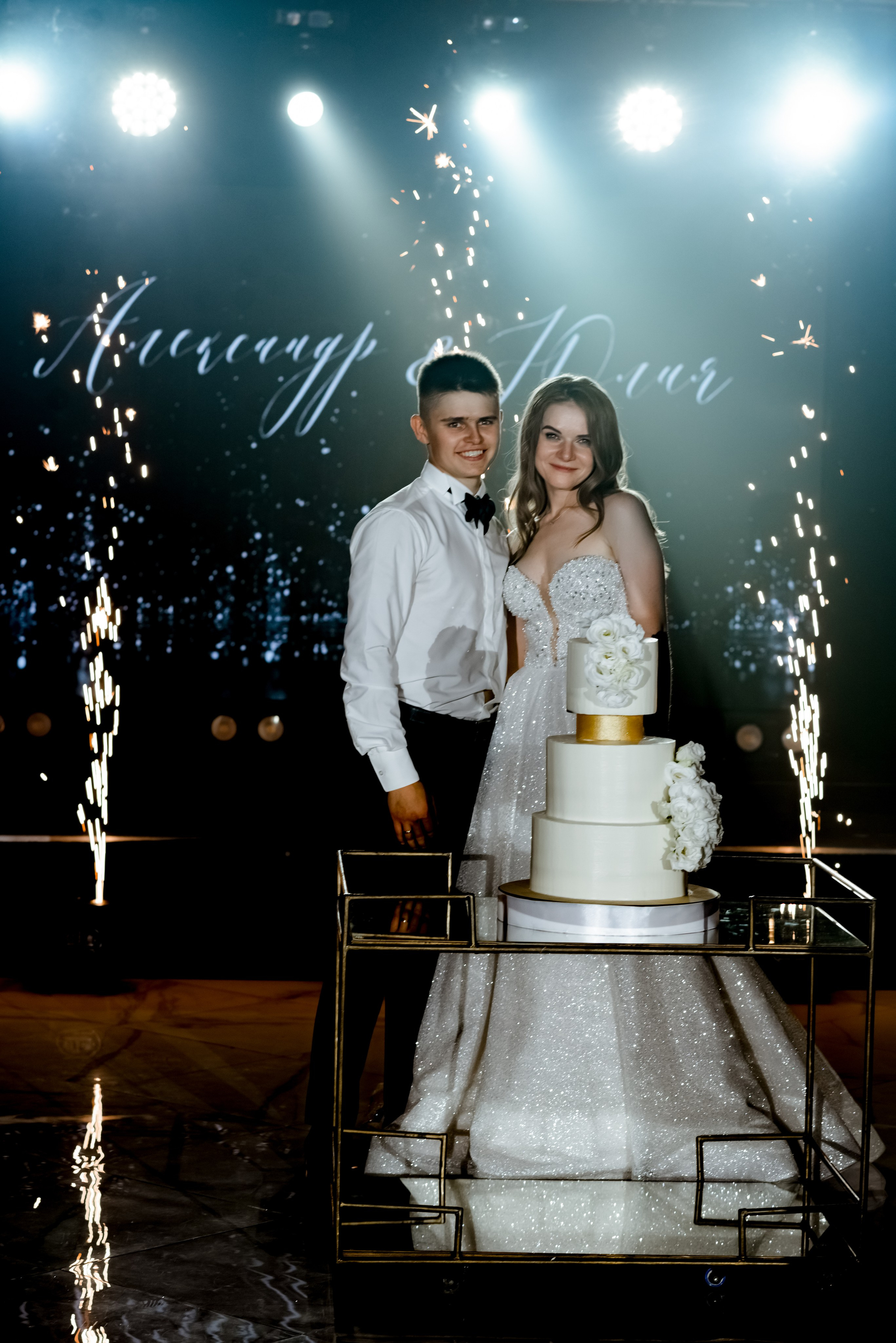 Александр и Юлия. Фотограф Елена Кучук