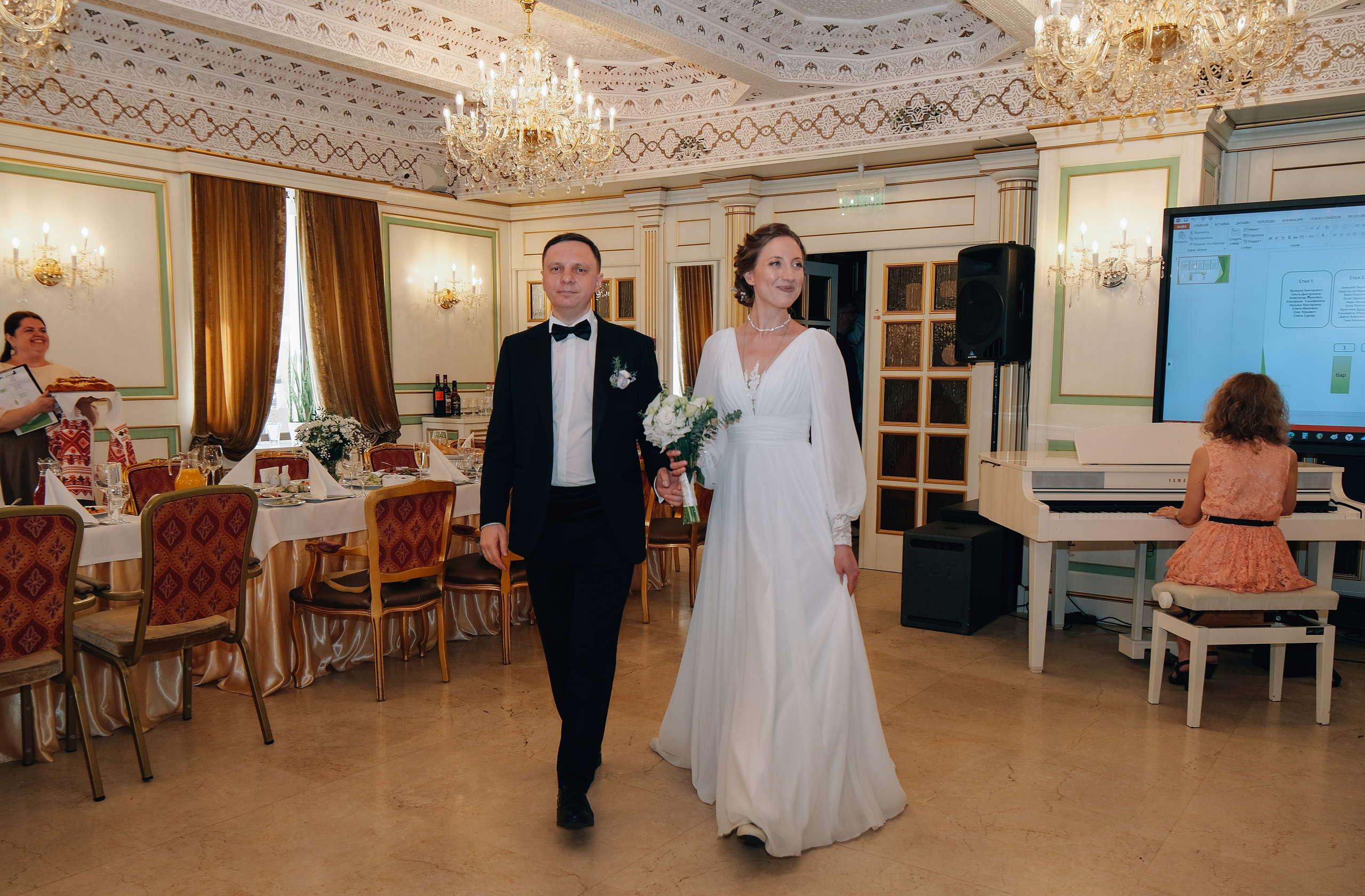 Александр и Мария. Фотограф и видеограф в Москве Полина Абраменкова