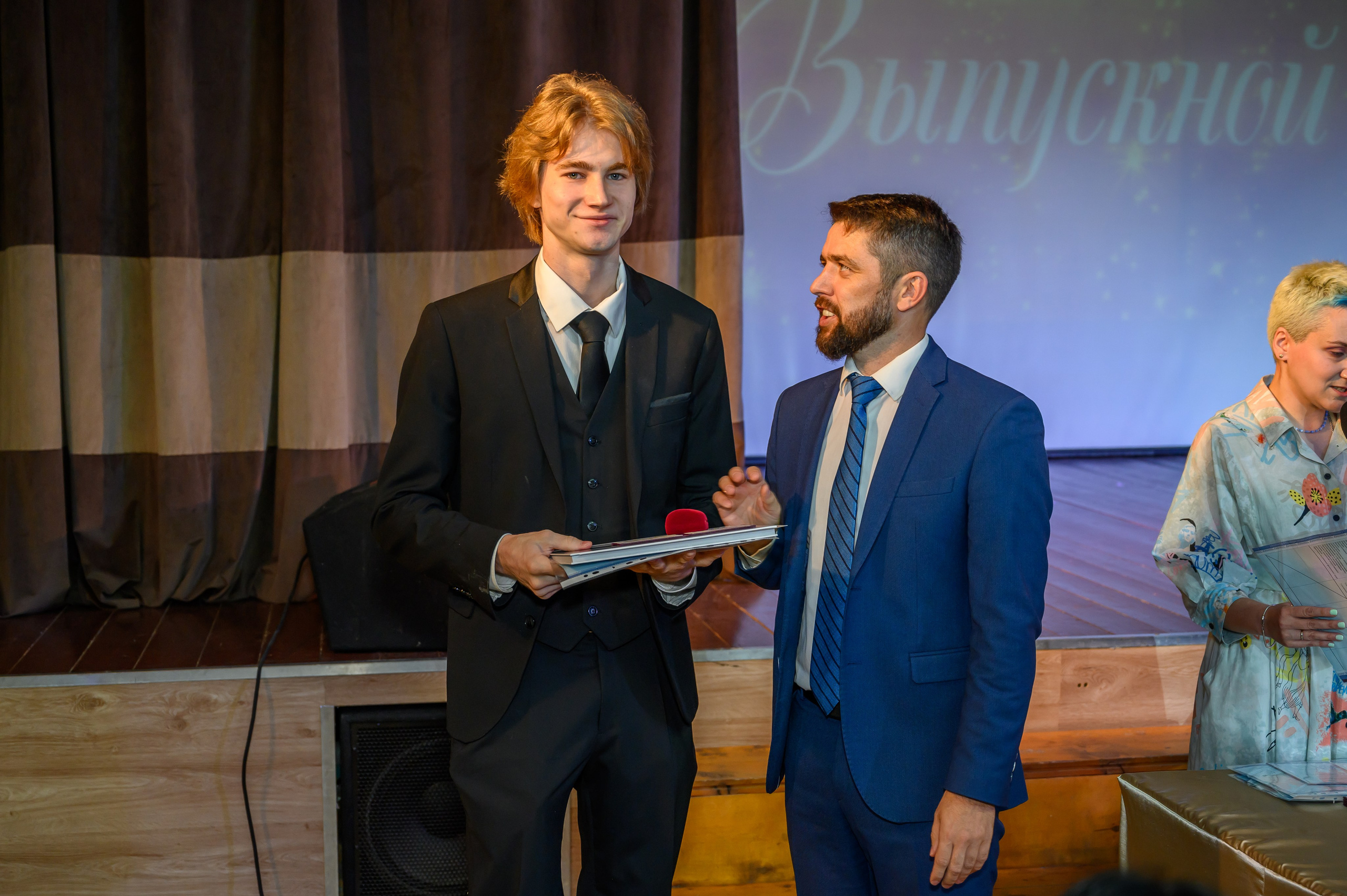 Выпускной 2023