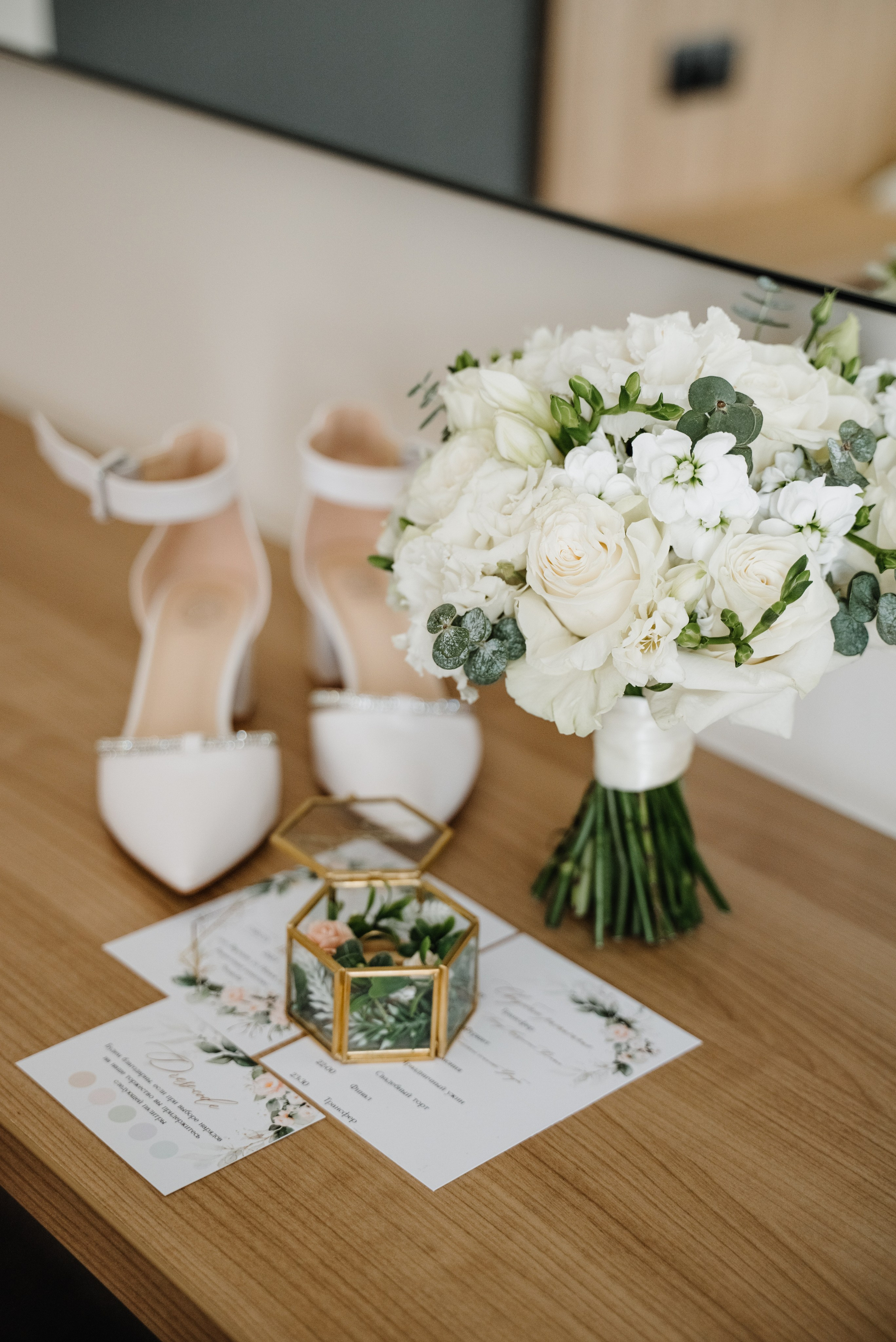 Елена и Дмитрий. Свадебный фотограф Рязань Москва Корнина Лилия