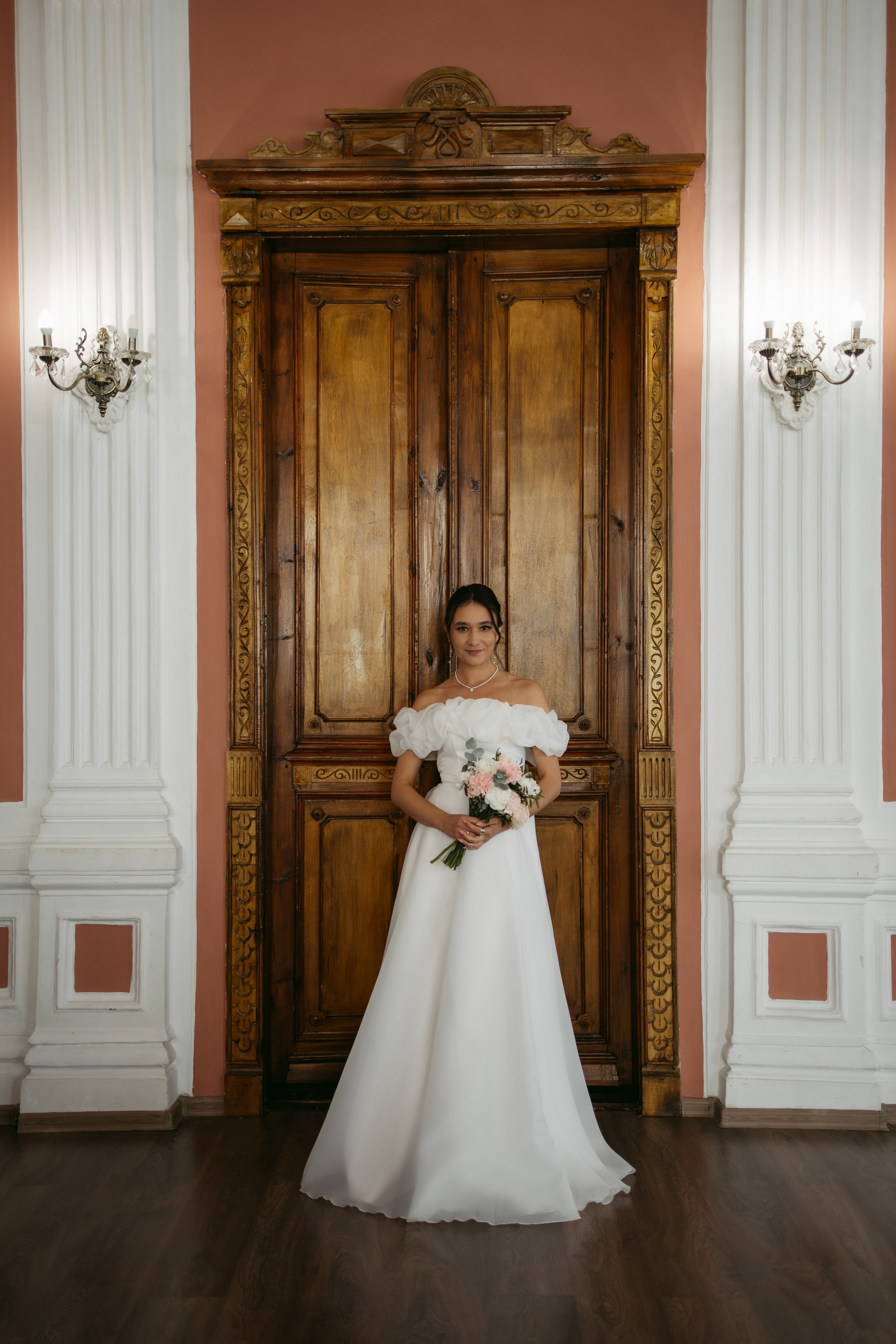 Нафис & Илюза