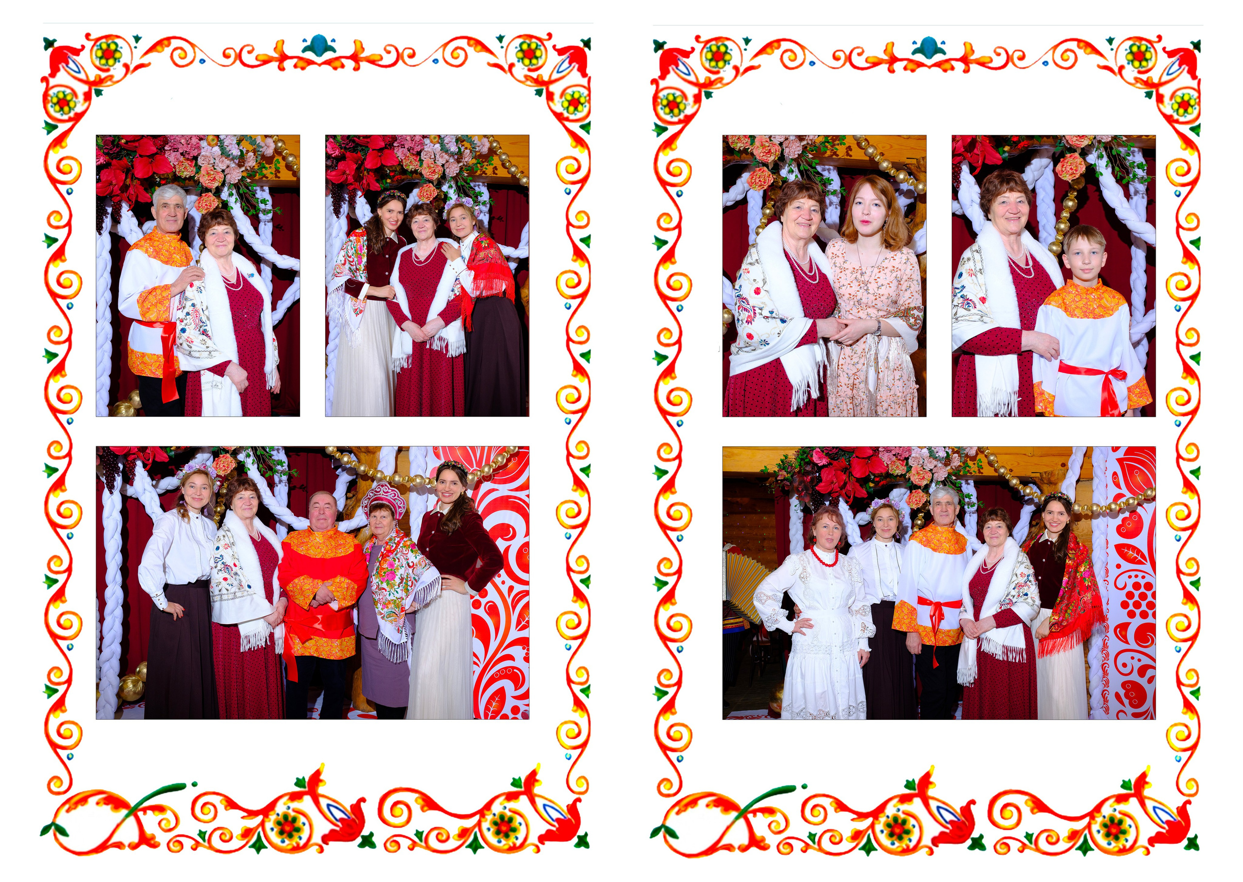 Репортажи (Миланы/арюулга/юбилеи/мероприятия и тд). Фотограф Екатерина Ма-Ко-Е. Фото о тебе и для тебя