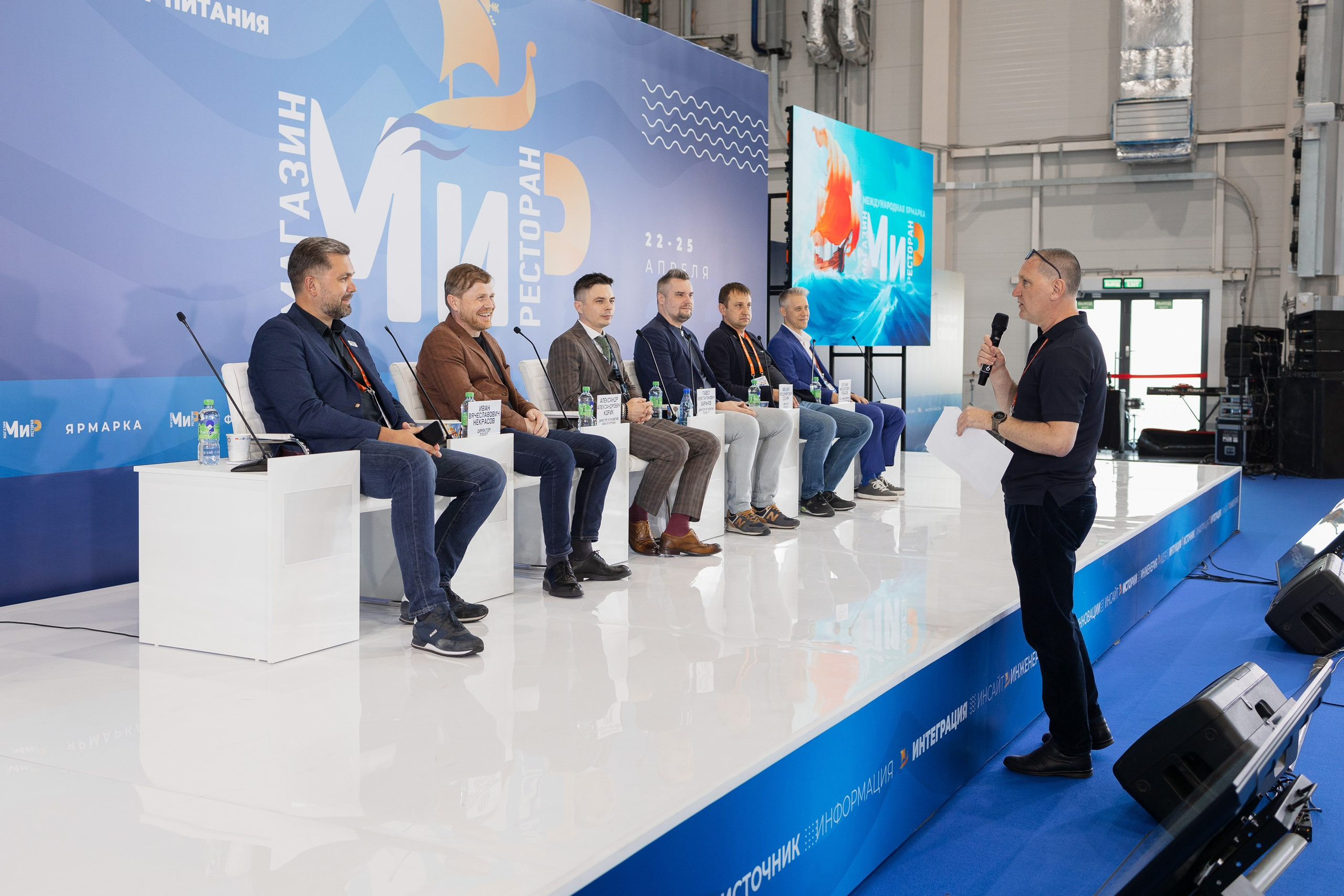 МиР — Казань Экспо. Портретный и репортажный фотограф в Казани Максим Сипачев